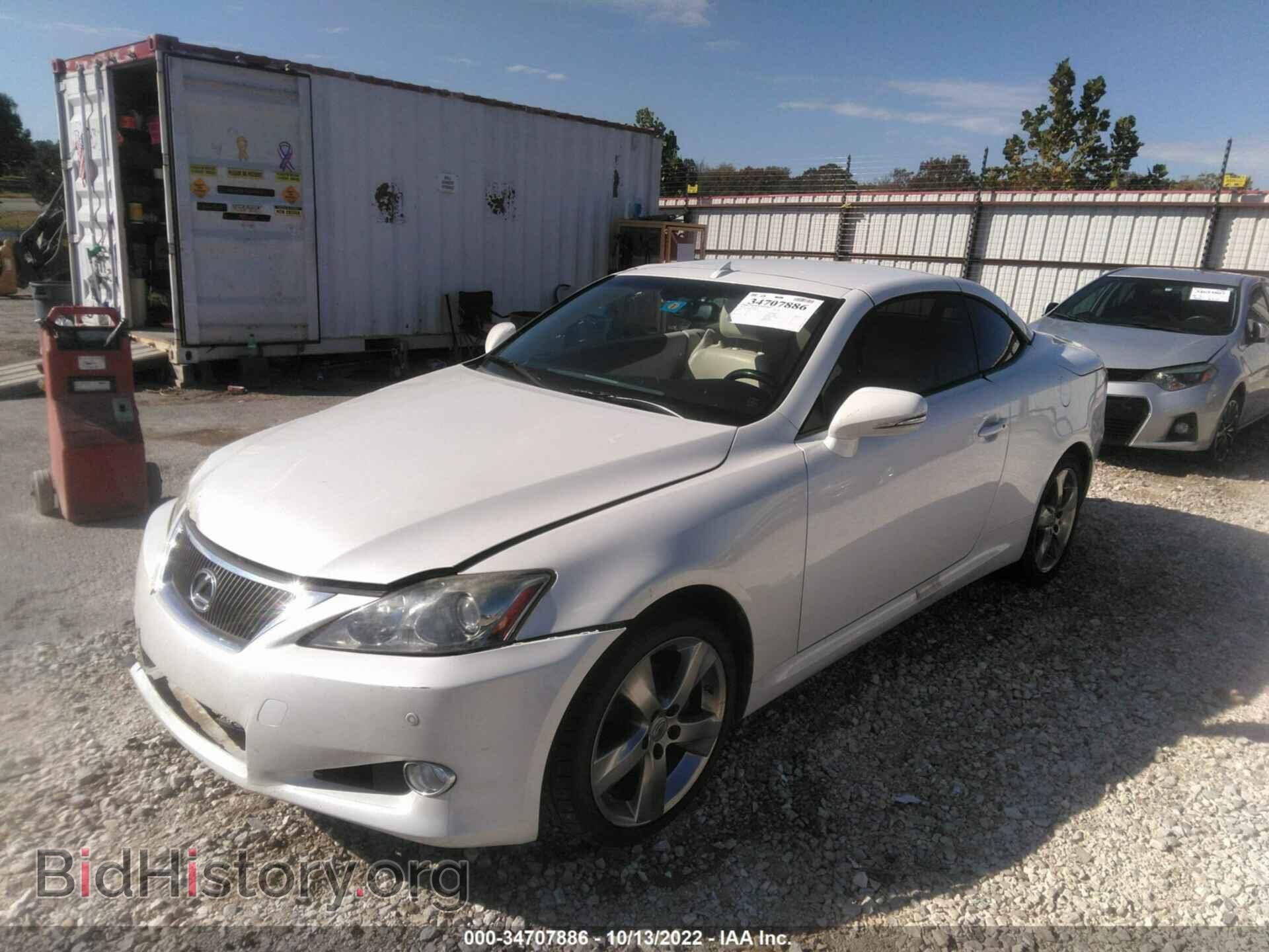 2010 LEXUS IS 250C - VIN: JTHFF2C29A2508229 - Фото 2