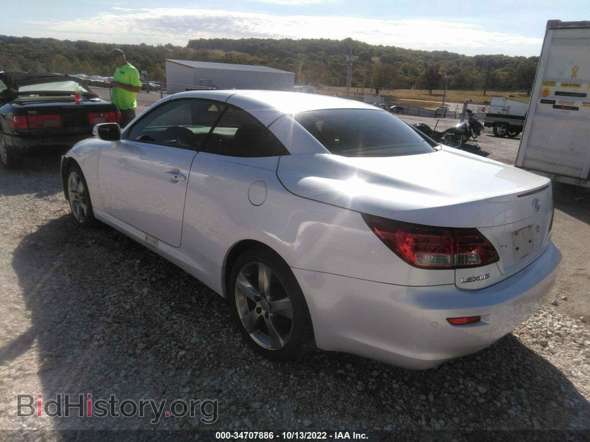 2010 LEXUS IS 250C - VIN: JTHFF2C29A2508229 - Фото 3