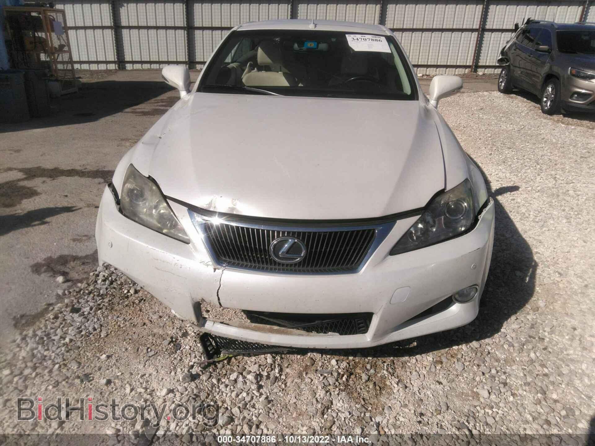 2010 LEXUS IS 250C - VIN: JTHFF2C29A2508229 - Фото 6