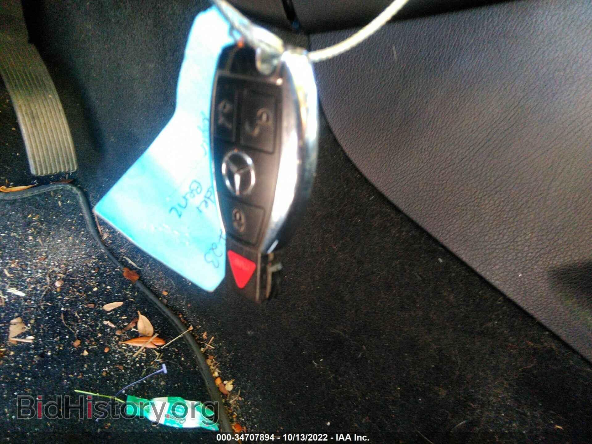 2012 MERCEDES-BENZ M-CLASS - VIN: 4JGDA2EB5CA089840 - Фото 11