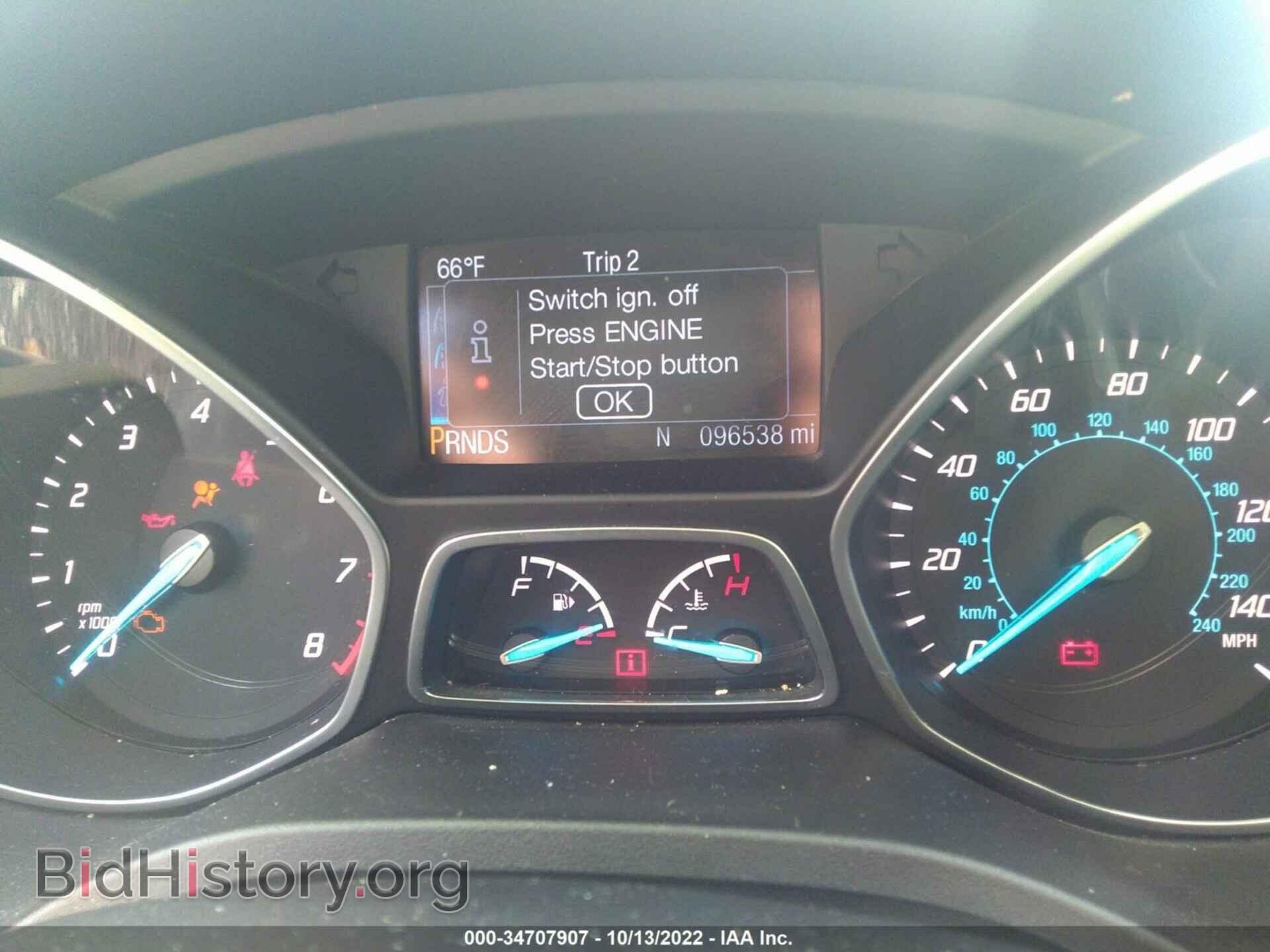 2015 FORD ESCAPE - VIN: 1FMCU9J99FUB38071 - Фото 7