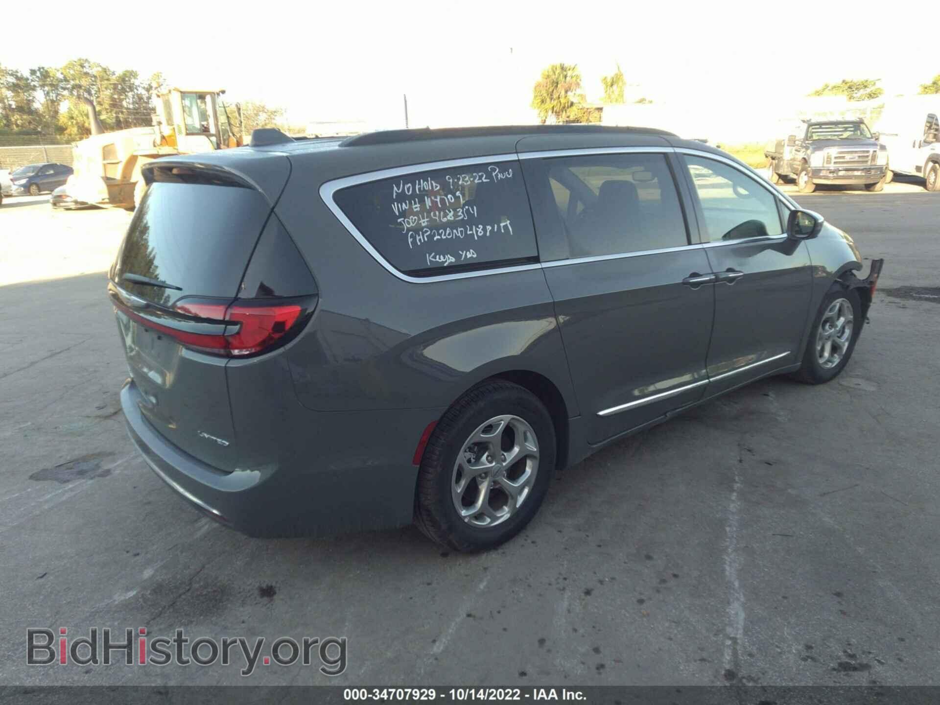 2022 CHRYSLER PACIFICA - VIN: 2C4RC1GG5NR114709 - Фото 4
