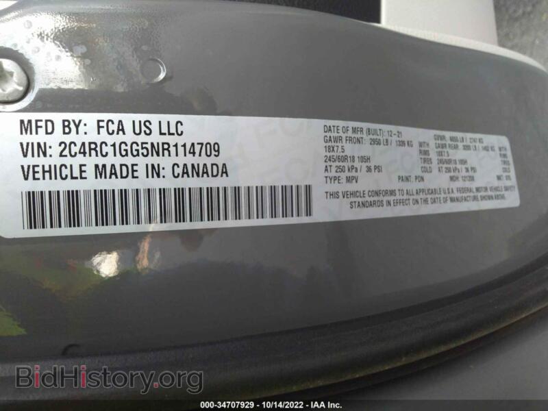 2022 Chrysler PACIFICA (VIN 2C4RC1GG5NR114709) — фото 9 из 11