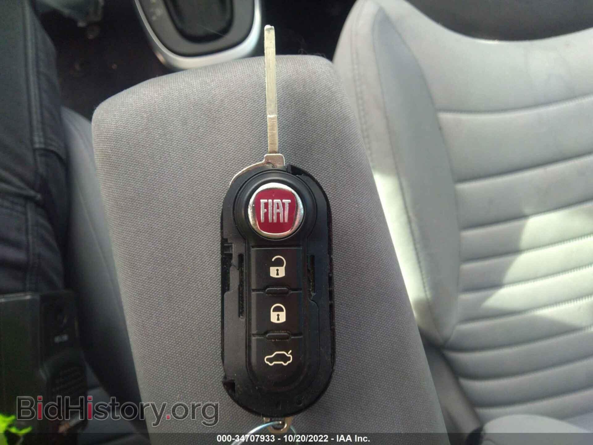 2014 FIAT 500L - VIN: ZFBCFABH2EZ018428 - Фото 11
