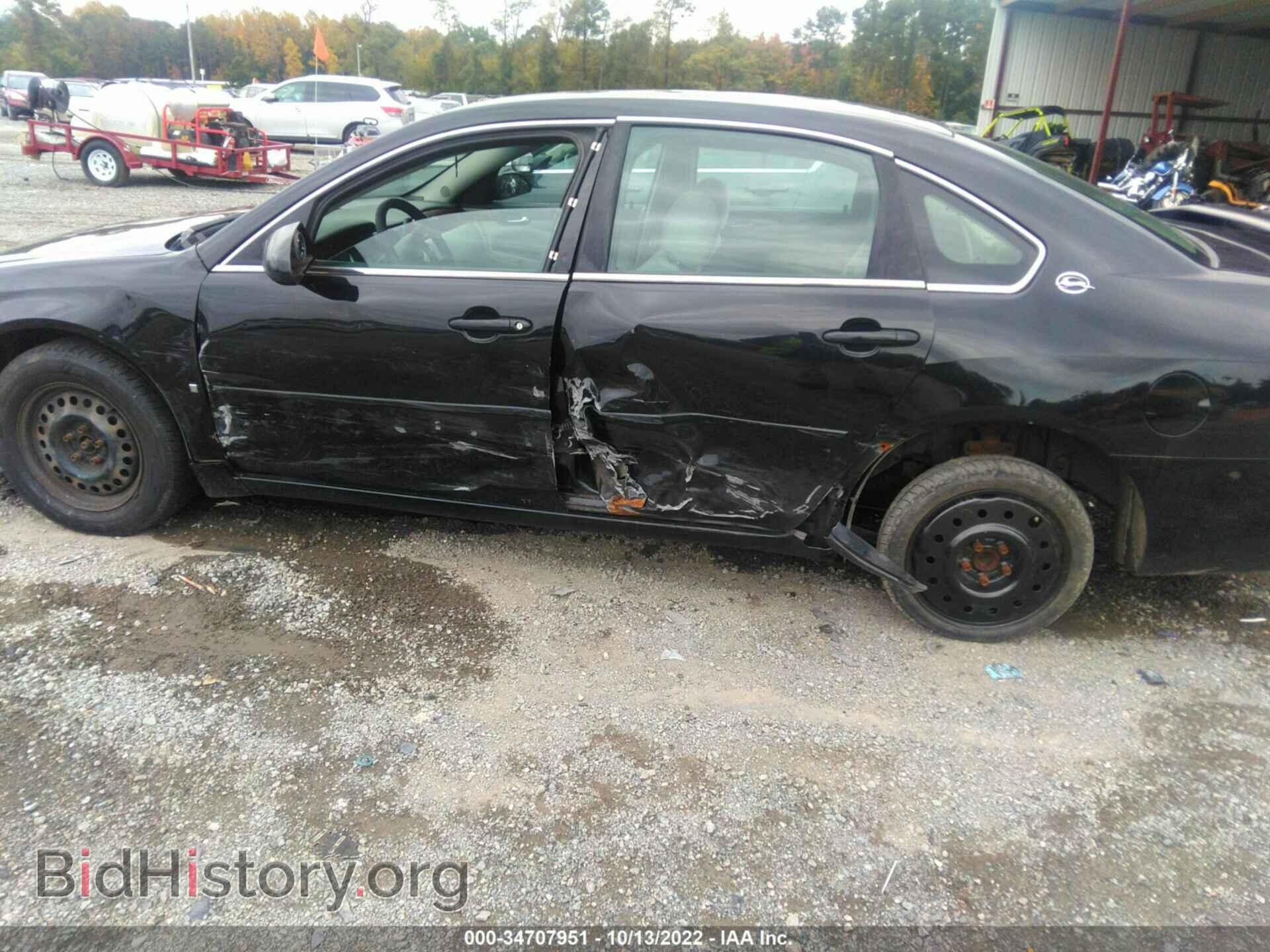 2007 CHEVROLET IMPALA - VIN: 2G1WB58K579394286 - Фото 6