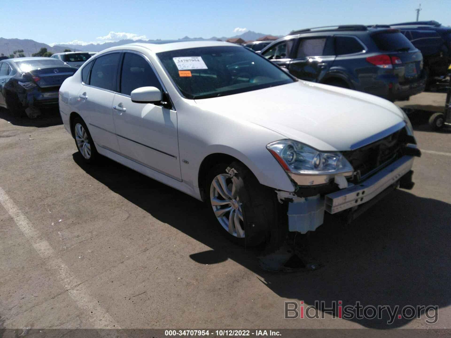 Photo JNKAY01F78M656280 - INFINITI M35 2008