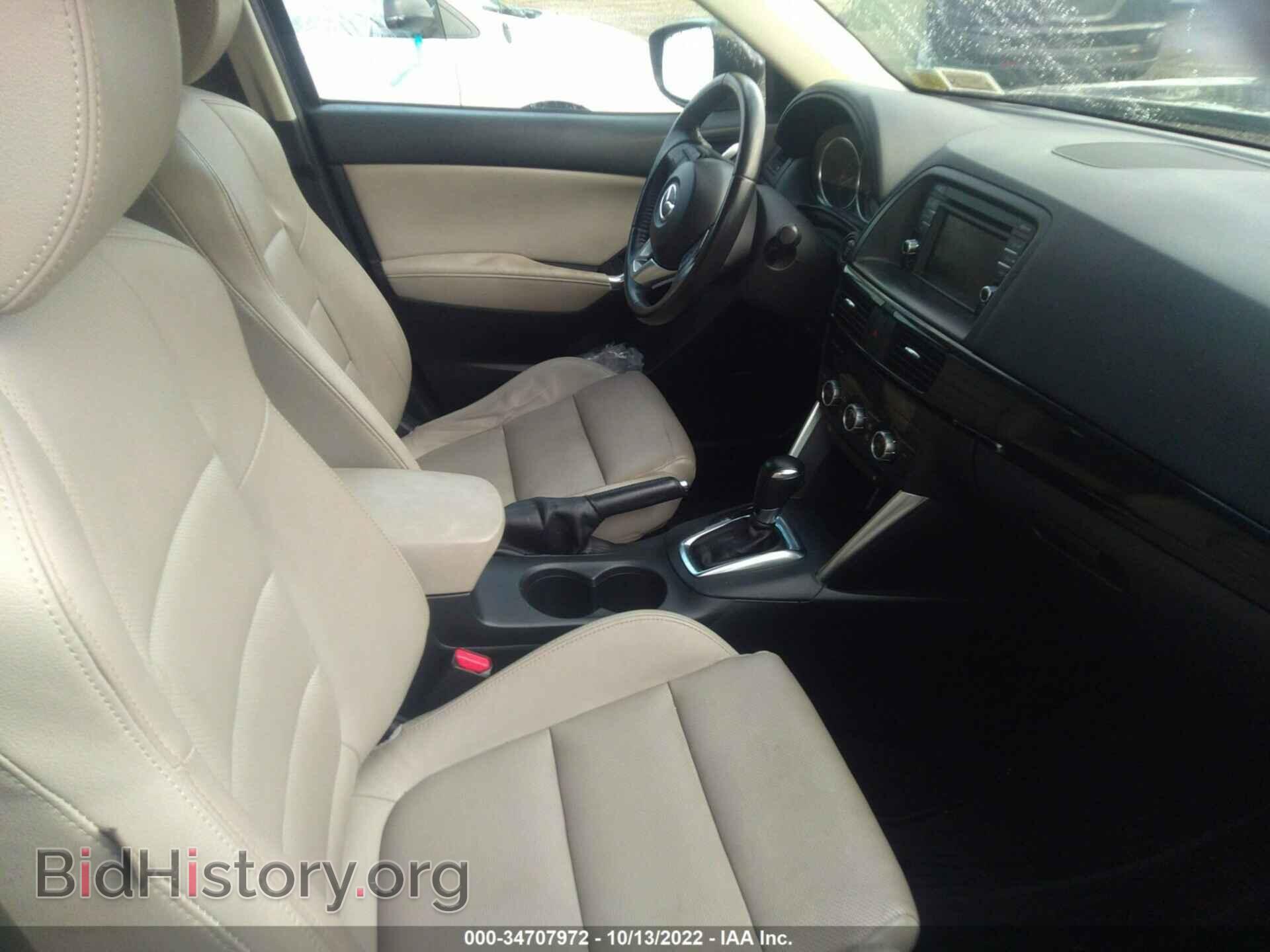 2015 MAZDA CX-5 - VIN: JM3KE4DY2F0510562 - Фото 5