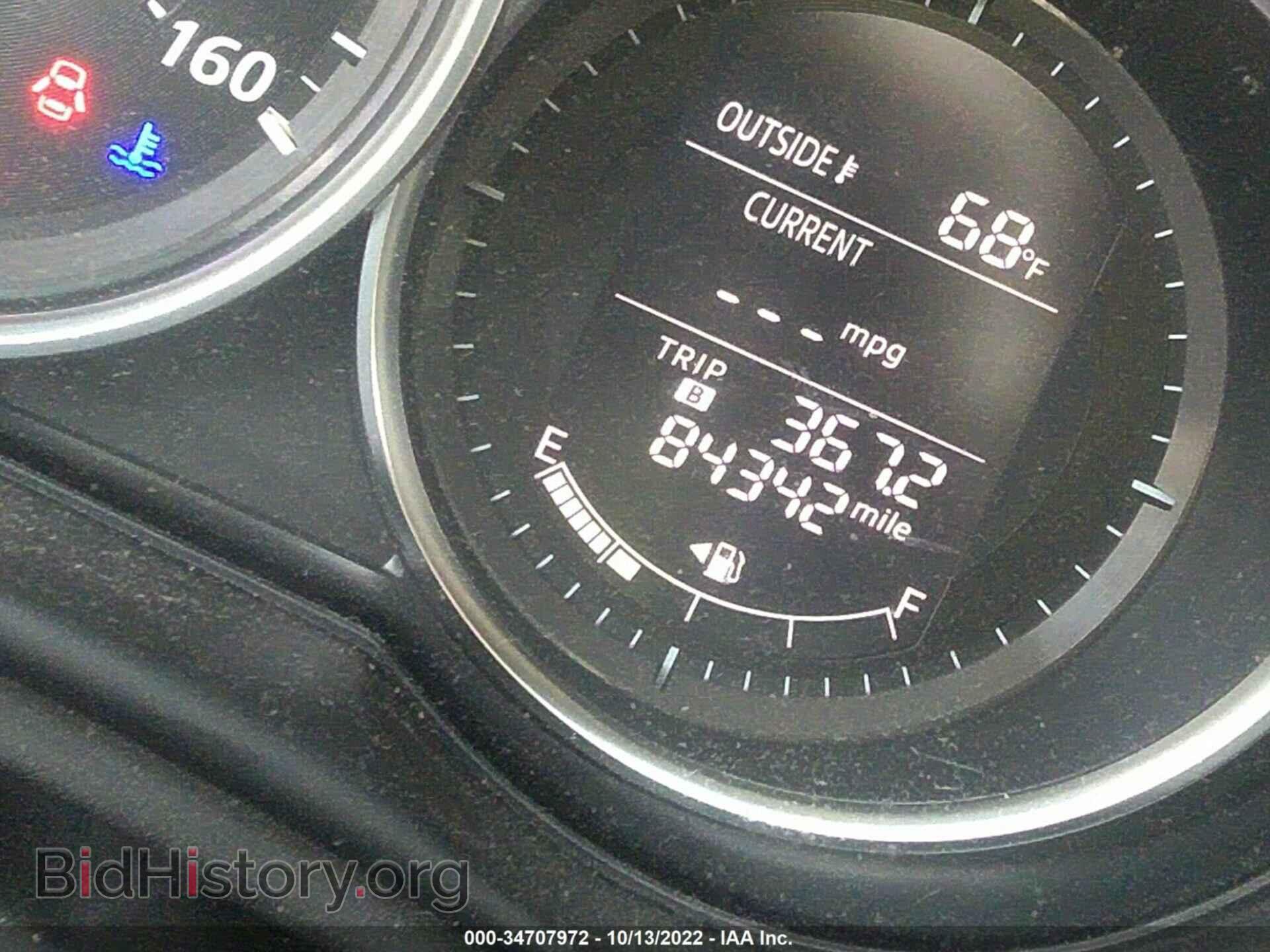 2015 MAZDA CX-5 - VIN: JM3KE4DY2F0510562 - Фото 7