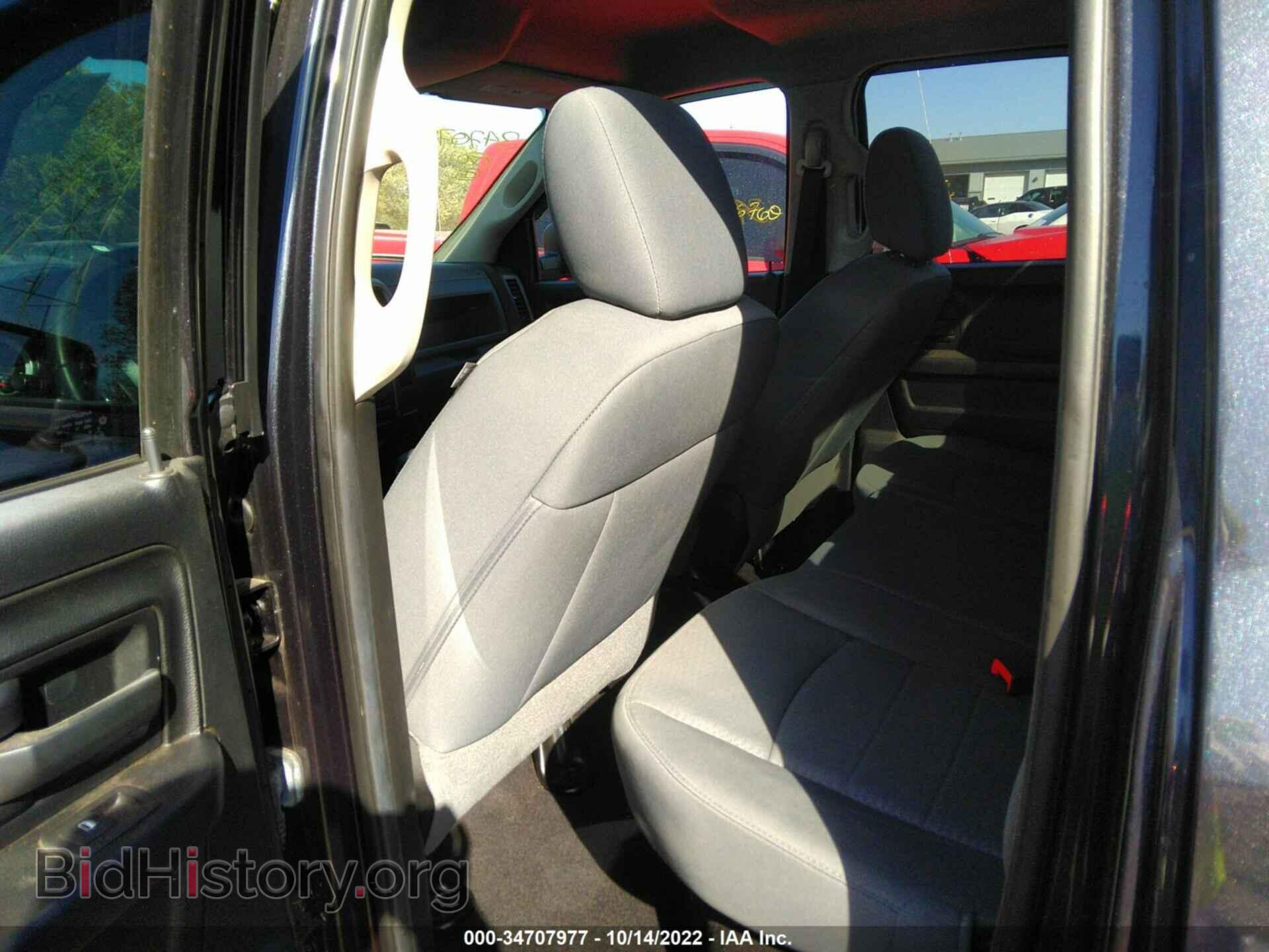 2014 RAM 1500 - VIN: 1C6RR7FT4ES175412 - Фото 8