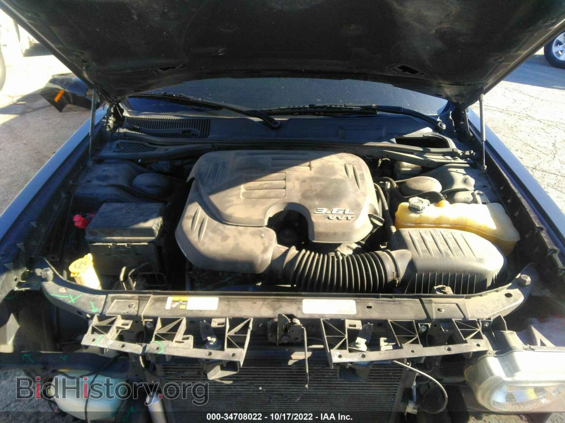 2013 DODGE CHALLENGER - VIN: 2C3CDYAG0DH510835 - Photo 10