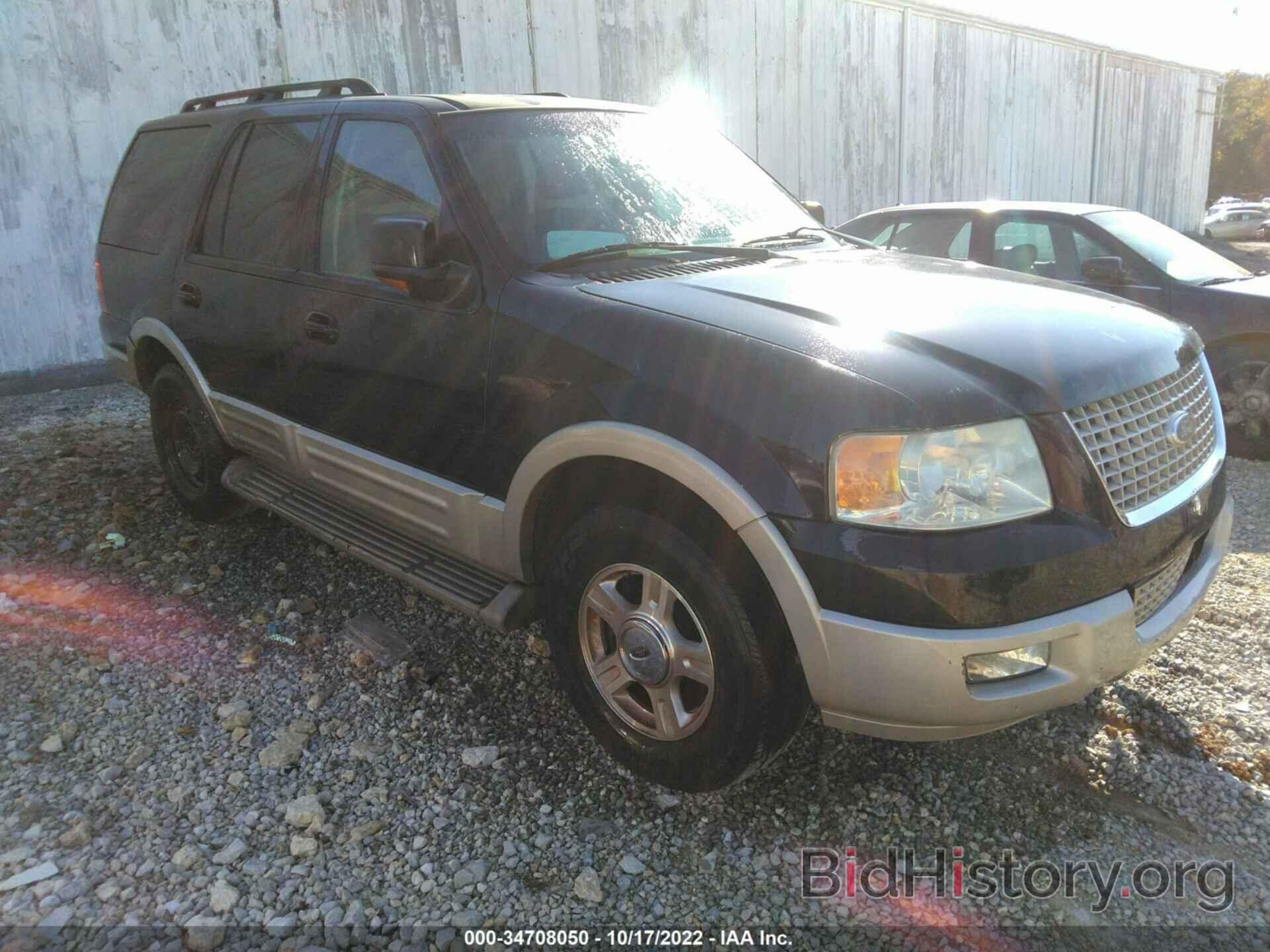 Photo 1FMPU17526LA86327 - FORD EXPEDITION 2006