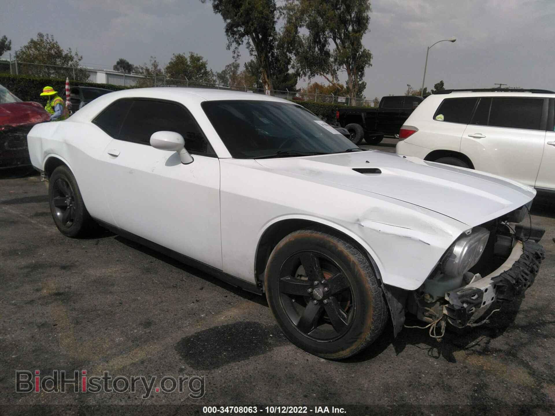 Photo 2C3CDYAG0DH692620 - DODGE CHALLENGER 2013