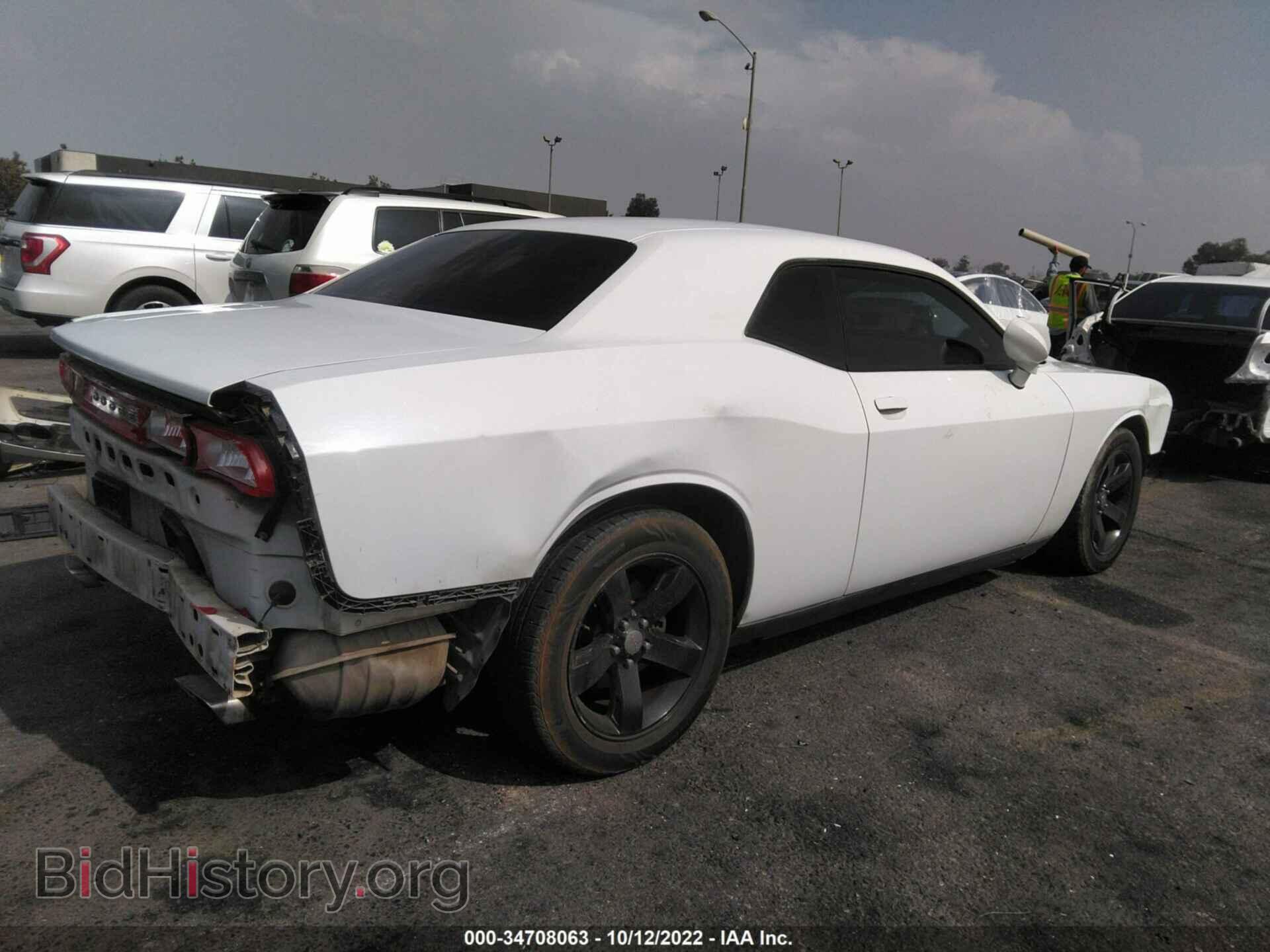 2013 DODGE CHALLENGER - VIN: 2C3CDYAG0DH692620 - Фото 4