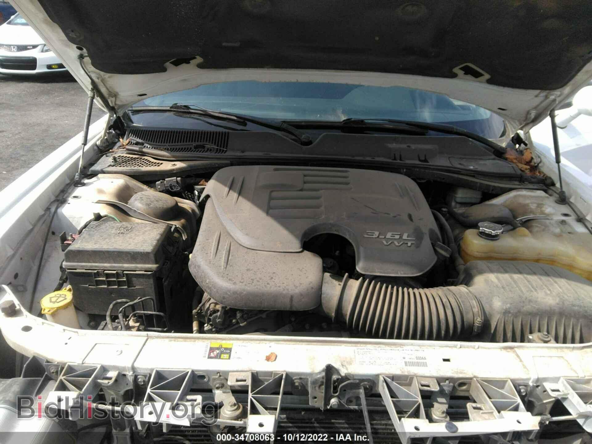 2013 DODGE CHALLENGER - VIN: 2C3CDYAG0DH692620 - Фото 10