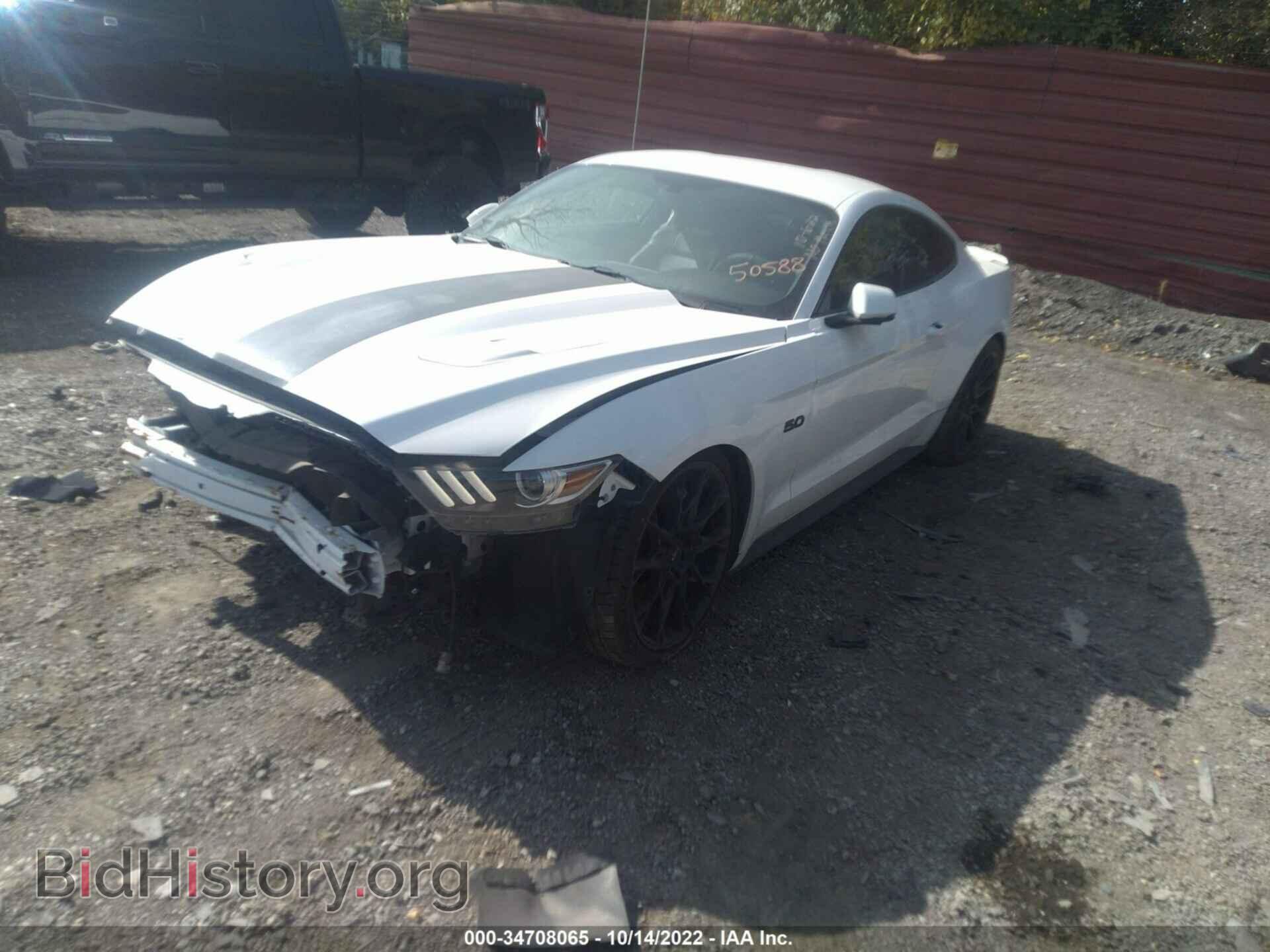 2015 FORD MUSTANG - VIN: 1FA6P8CF3F5318720 - Фото 2