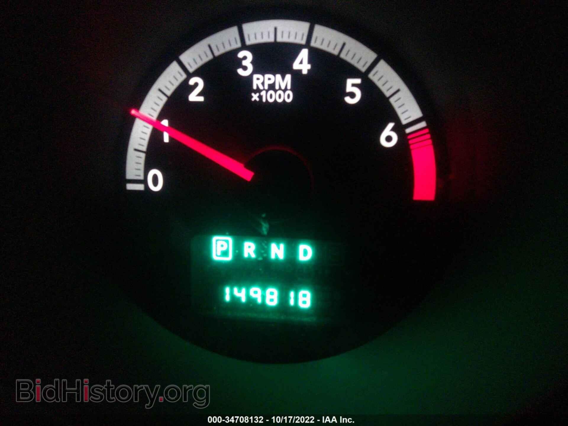 2010 DODGE AVENGER - VIN: 1B3CC5FB2AN134945 - Фото 7
