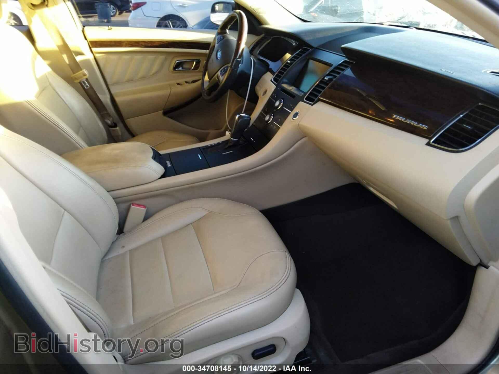 2013 FORD TAURUS - VIN: 1FAHP2E85DG228717 - Фото 5