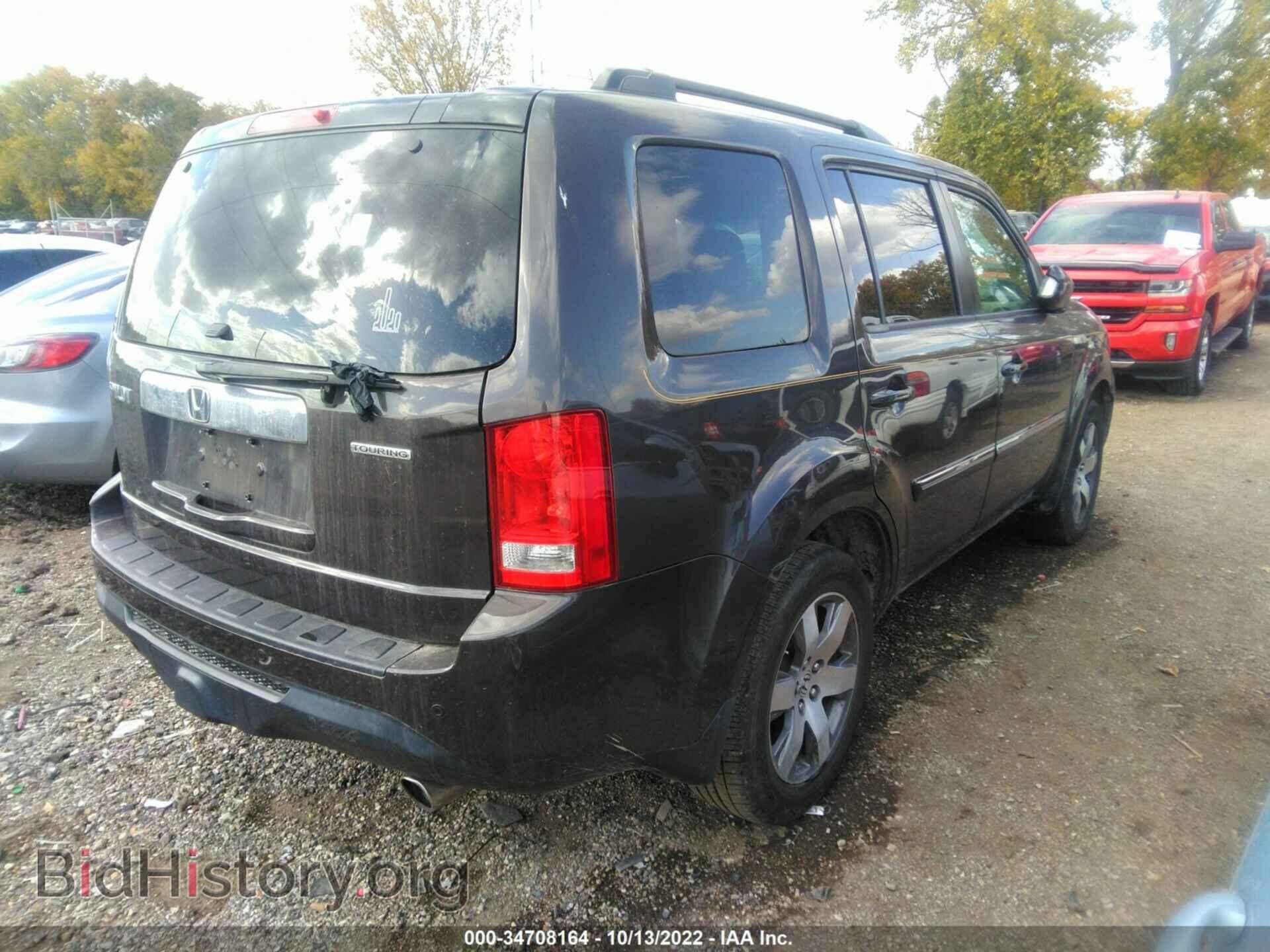 2013 HONDA PILOT - VIN: 5FNYF3H95DB020757 - Фото 4