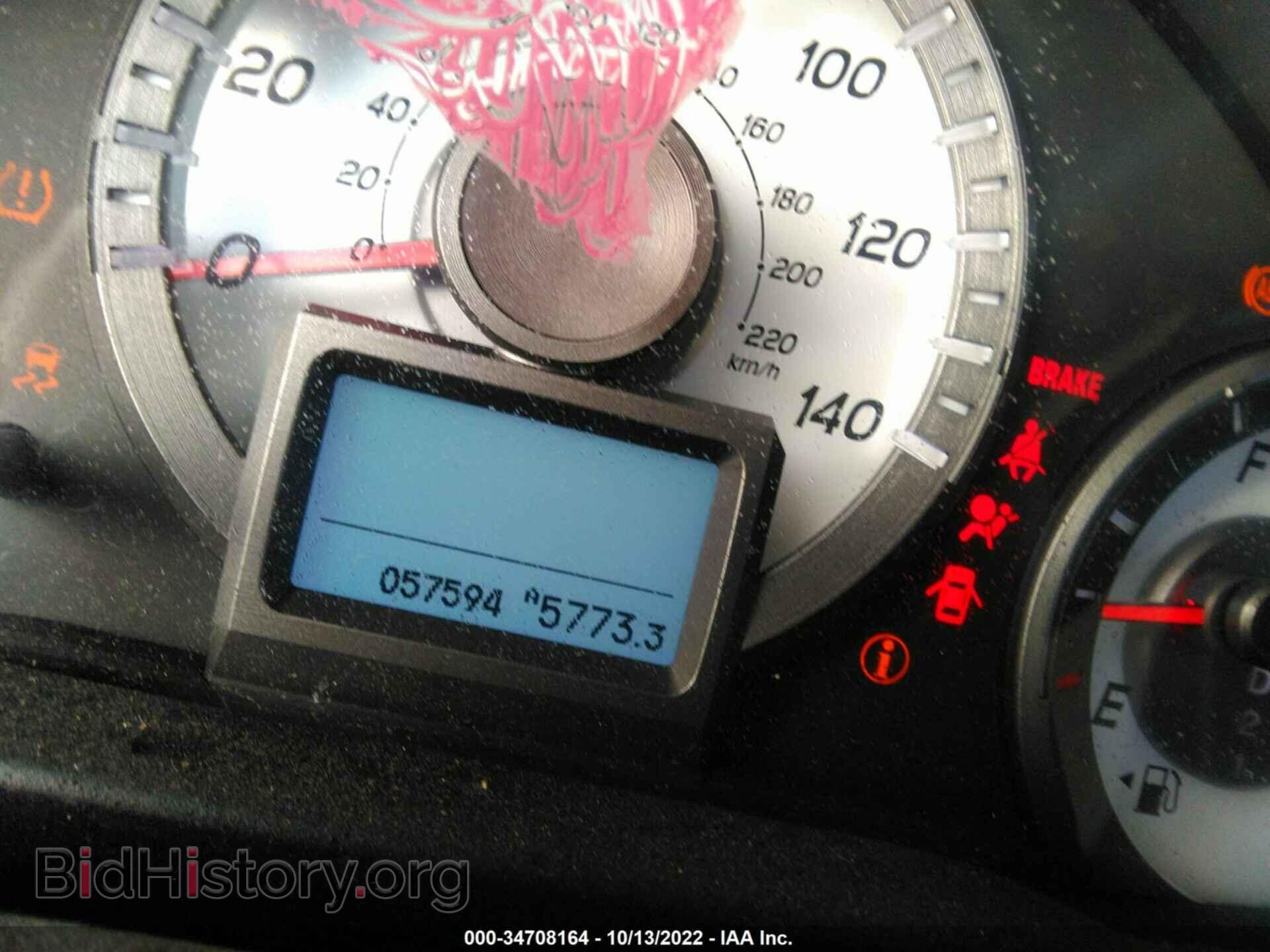 2013 HONDA PILOT - VIN: 5FNYF3H95DB020757 - Фото 7