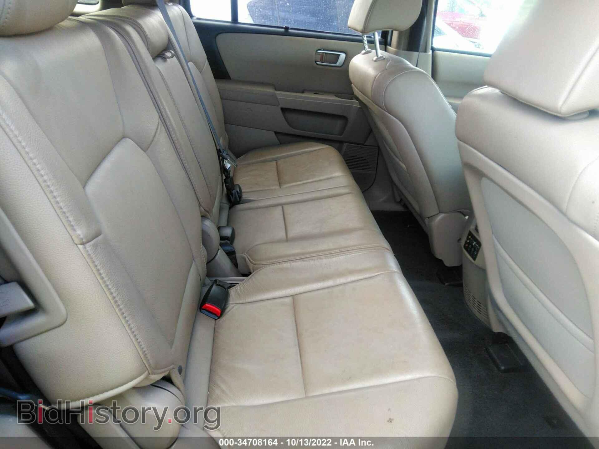 2013 HONDA PILOT - VIN: 5FNYF3H95DB020757 - Фото 8