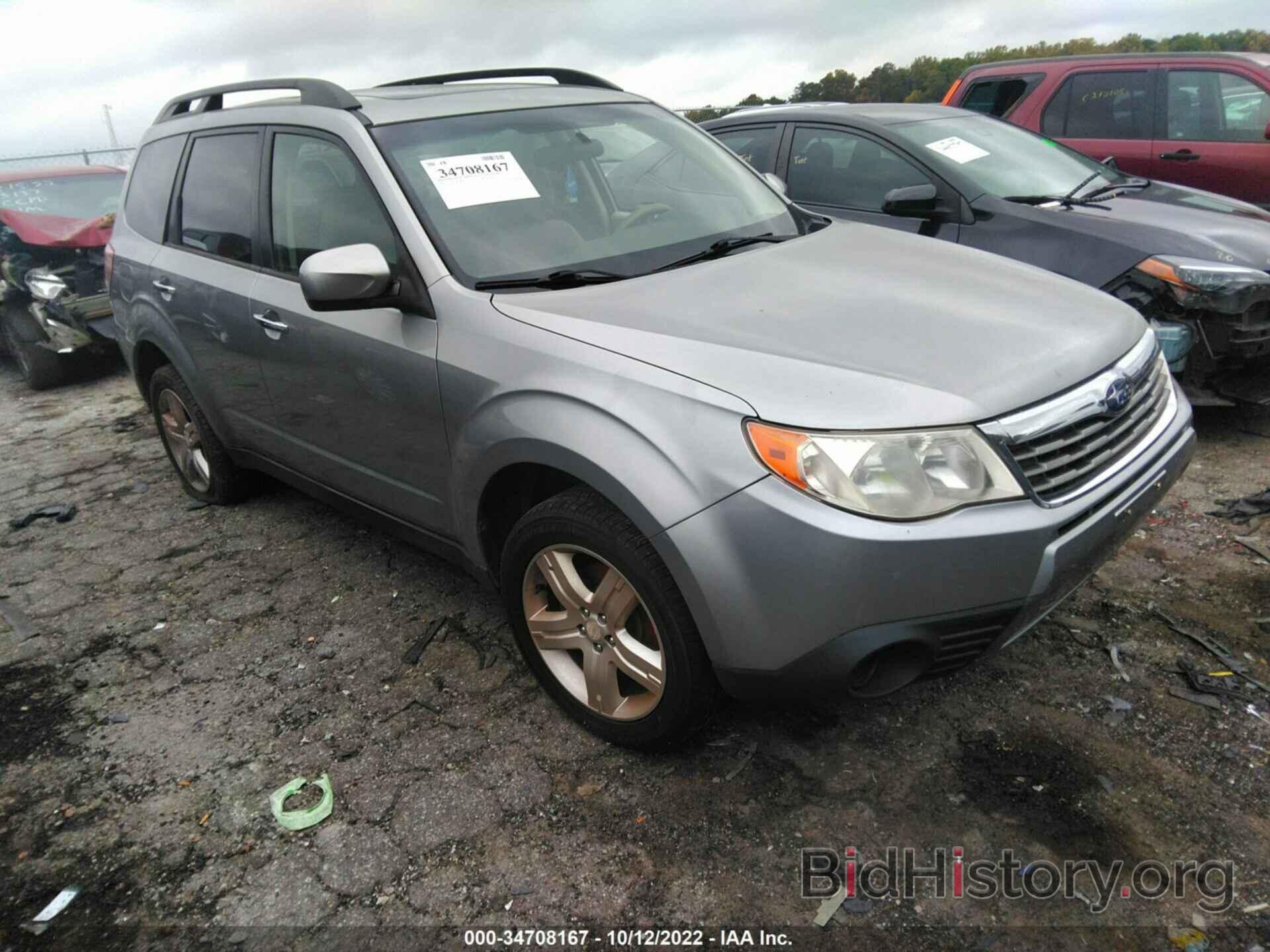 Photo JF2SH636X9H753376 - SUBARU FORESTER 2009