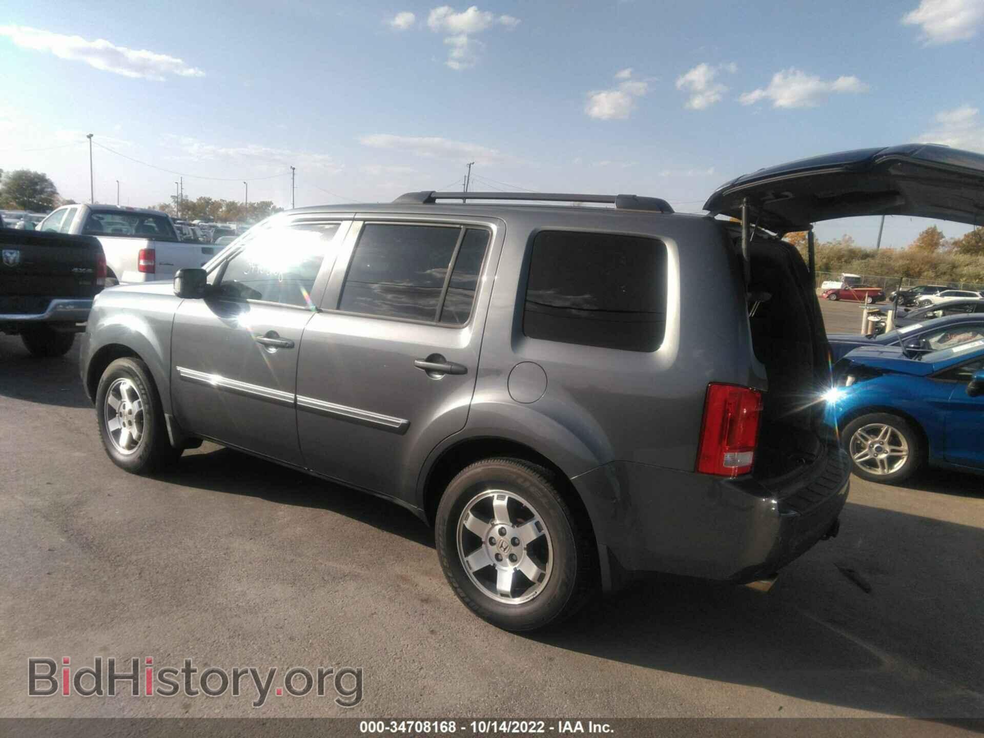 2010 HONDA PILOT - VIN: 5FNYF4H85AB006656 - Фото 3