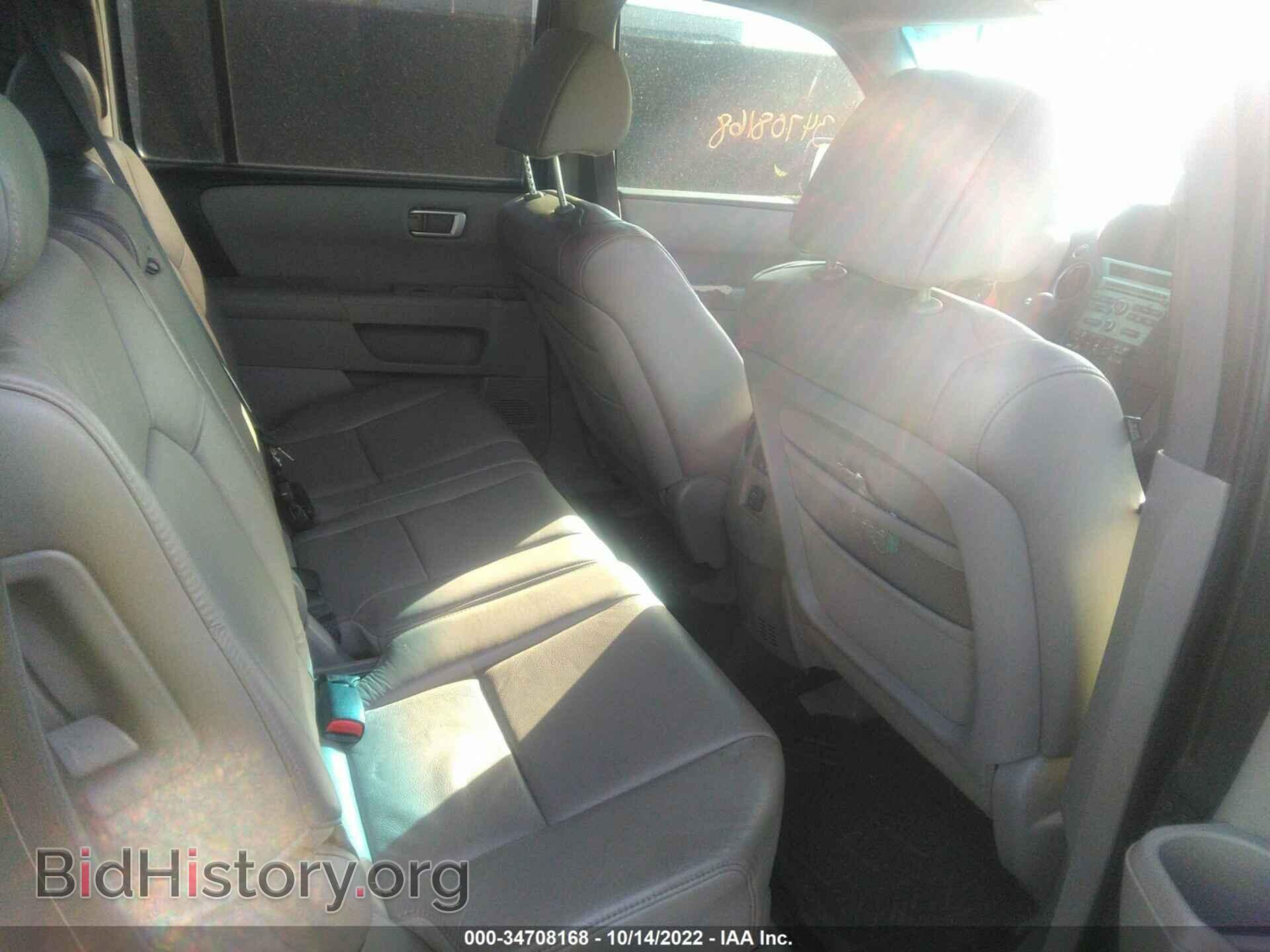 2010 HONDA PILOT - VIN: 5FNYF4H85AB006656 - Фото 8