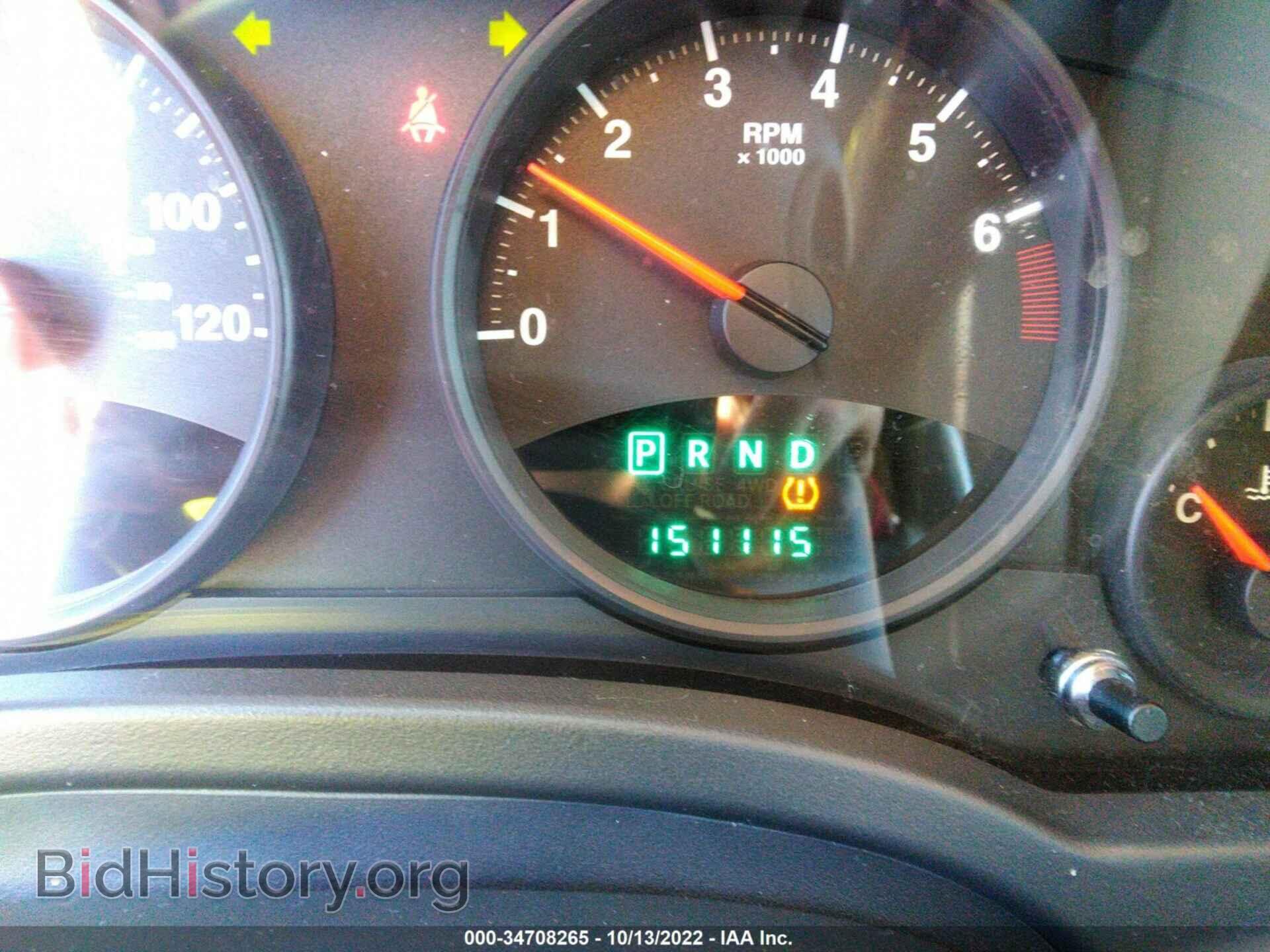 2011 JEEP COMPASS - VIN: 1J4NT1FB5BD284307 - Фото 7