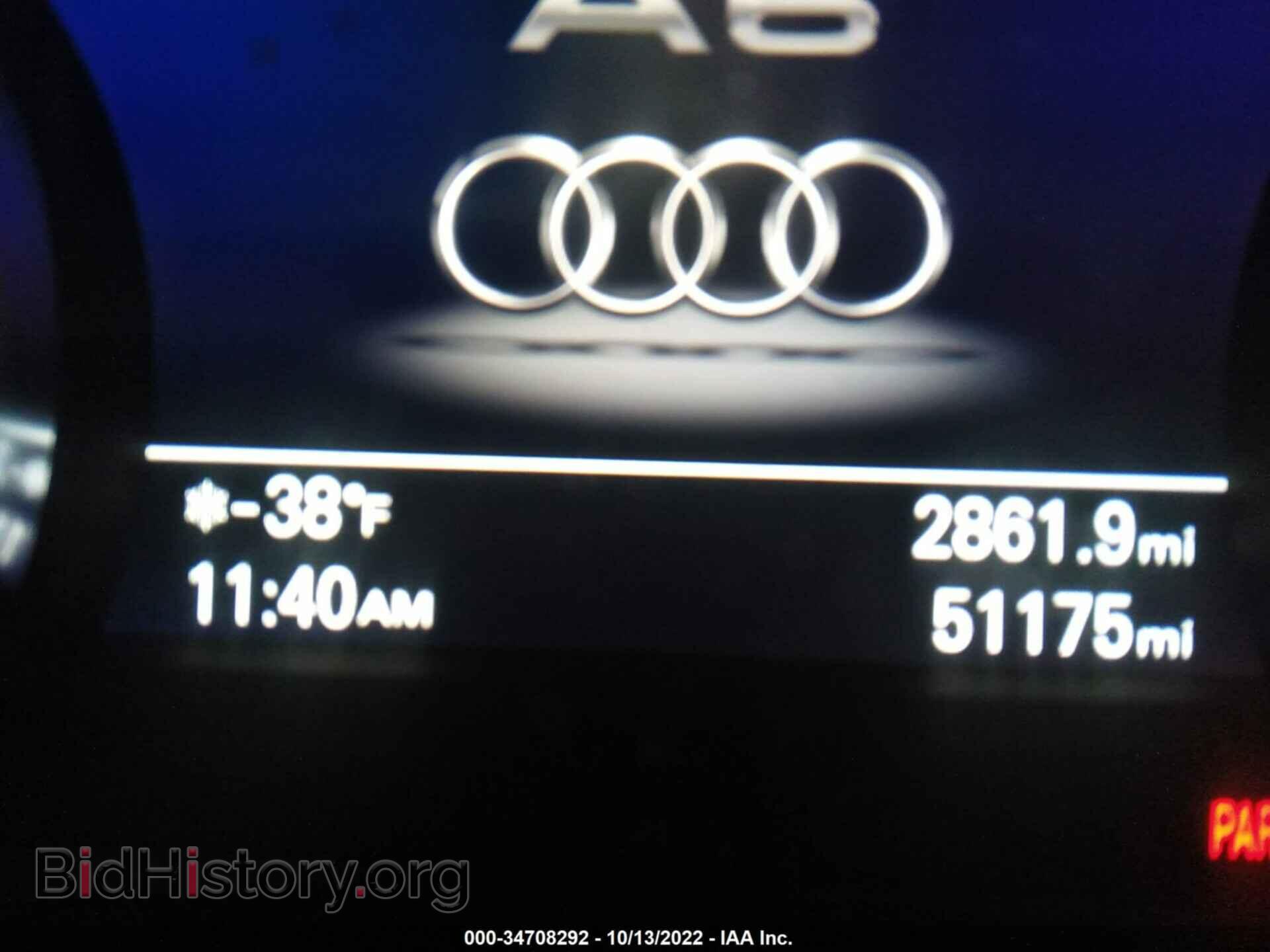2016 AUDI A6 - VIN: WAUGFAFC6GN134087 - Фото 7