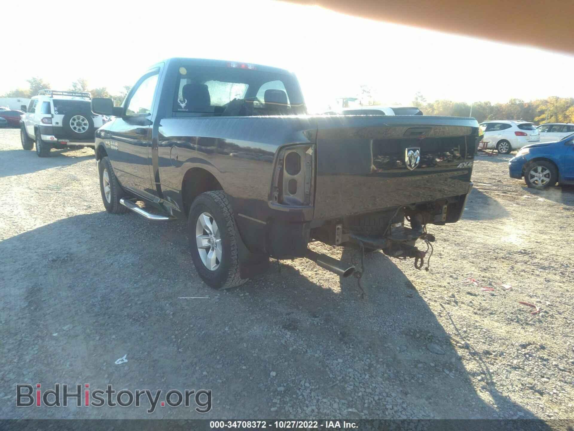 2014 RAM 1500 - VIN: 3C6JR7AT0EG175855 - Фото 3