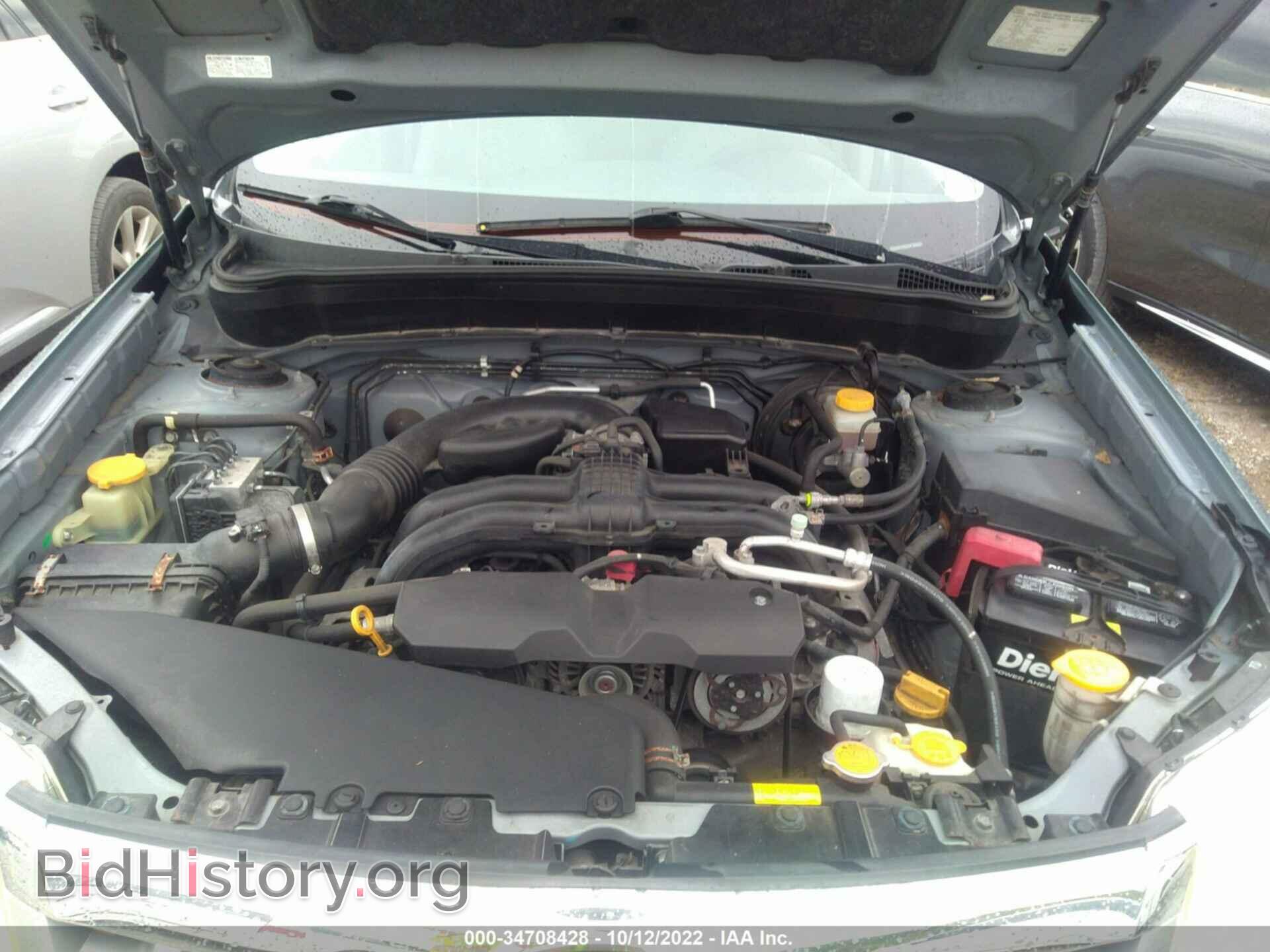 2012 SUBARU FORESTER - VIN: JF2SHAEC6CH466629 - Фото 10