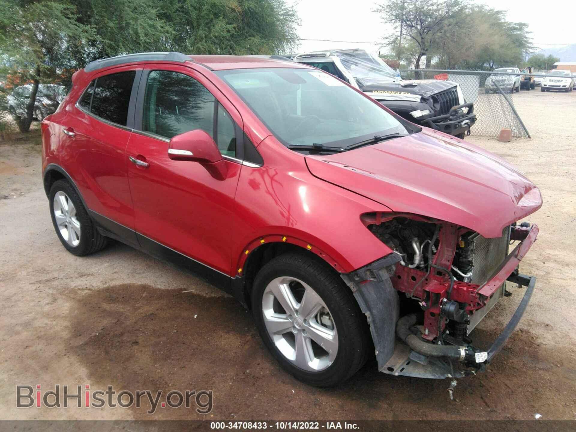 Photo KL4CJBSB1FB205810 - BUICK ENCORE 2015