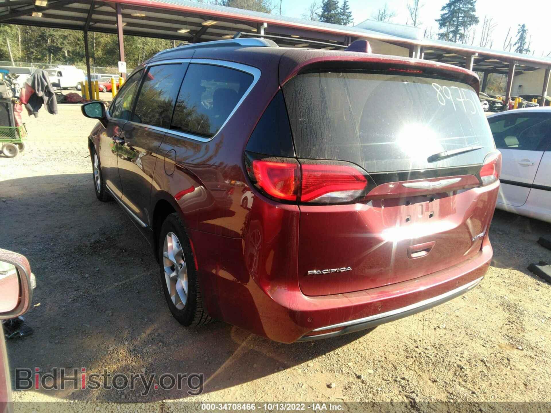 2020 CHRYSLER PACIFICA - VIN: 2C4RC1GG2LR284510 - Фото 3