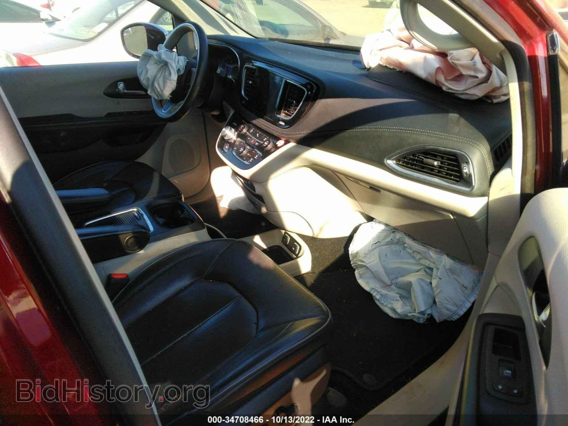 2020 CHRYSLER PACIFICA - VIN: 2C4RC1GG2LR284510 - Фото 5