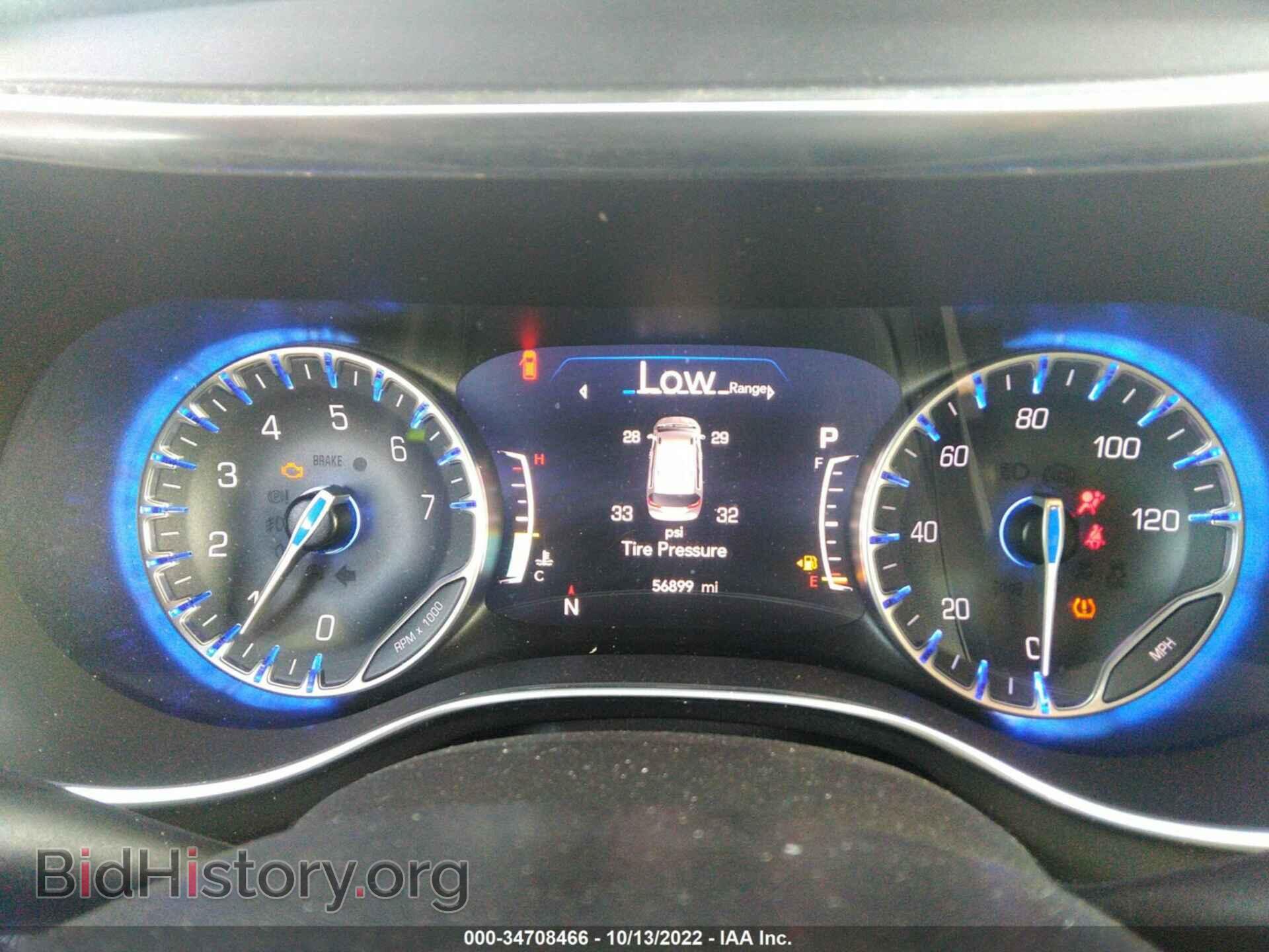 2020 CHRYSLER PACIFICA - VIN: 2C4RC1GG2LR284510 - Фото 7