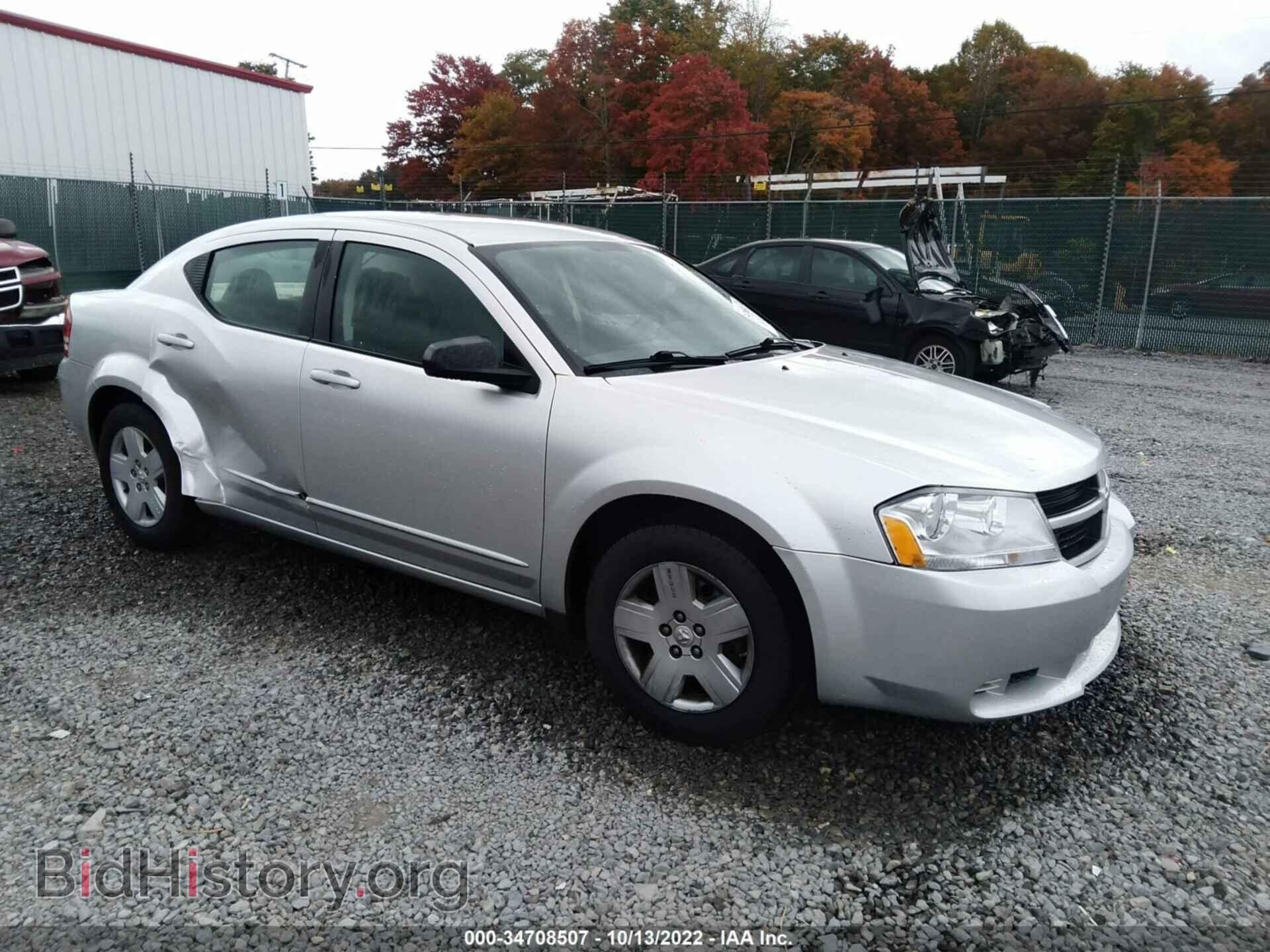 Фотография 1B3LC46K48N189806 - DODGE AVENGER 2008