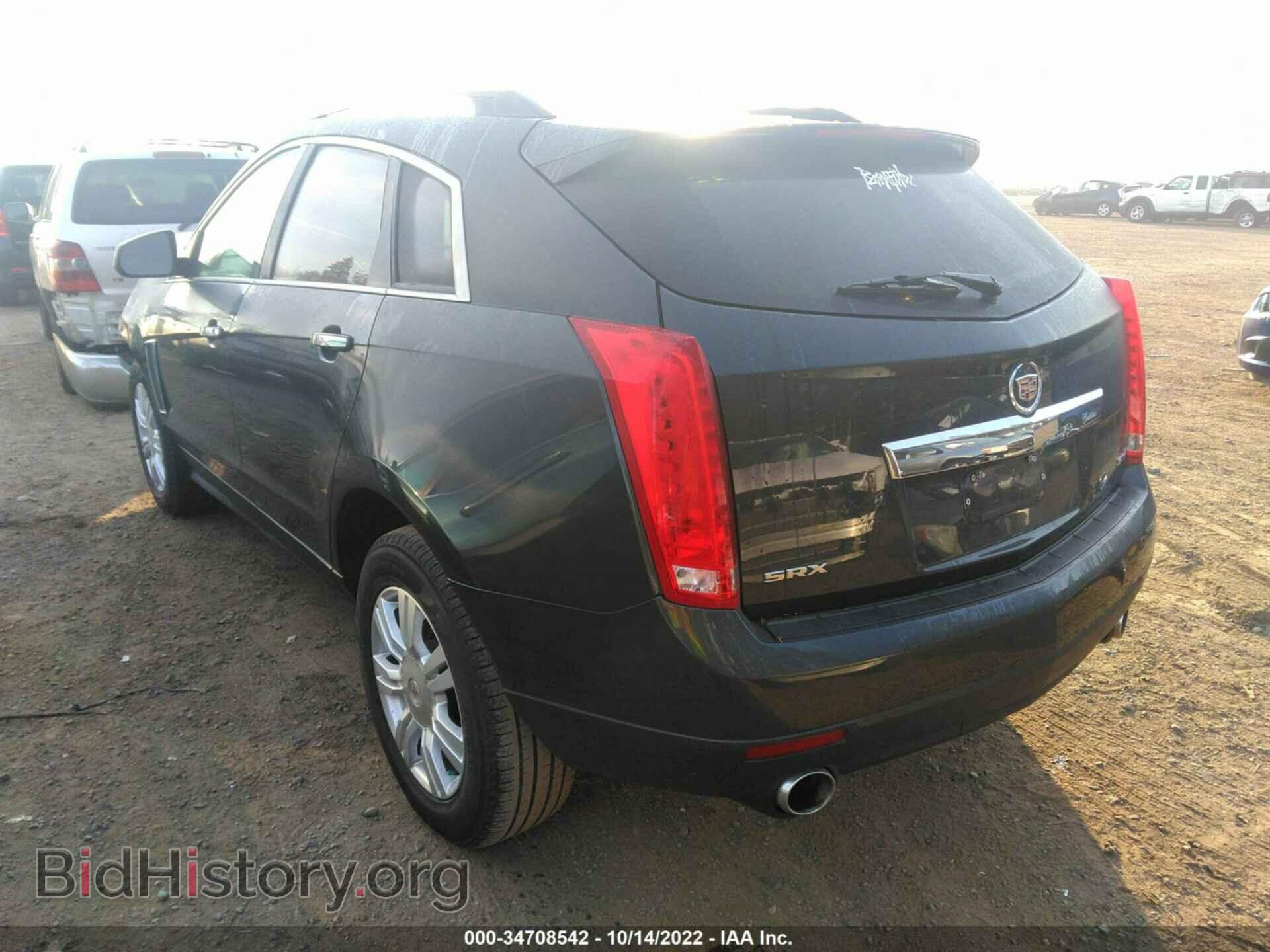 2014 CADILLAC SRX - VIN: 3GYFNAE3XES611619 - Фото 3