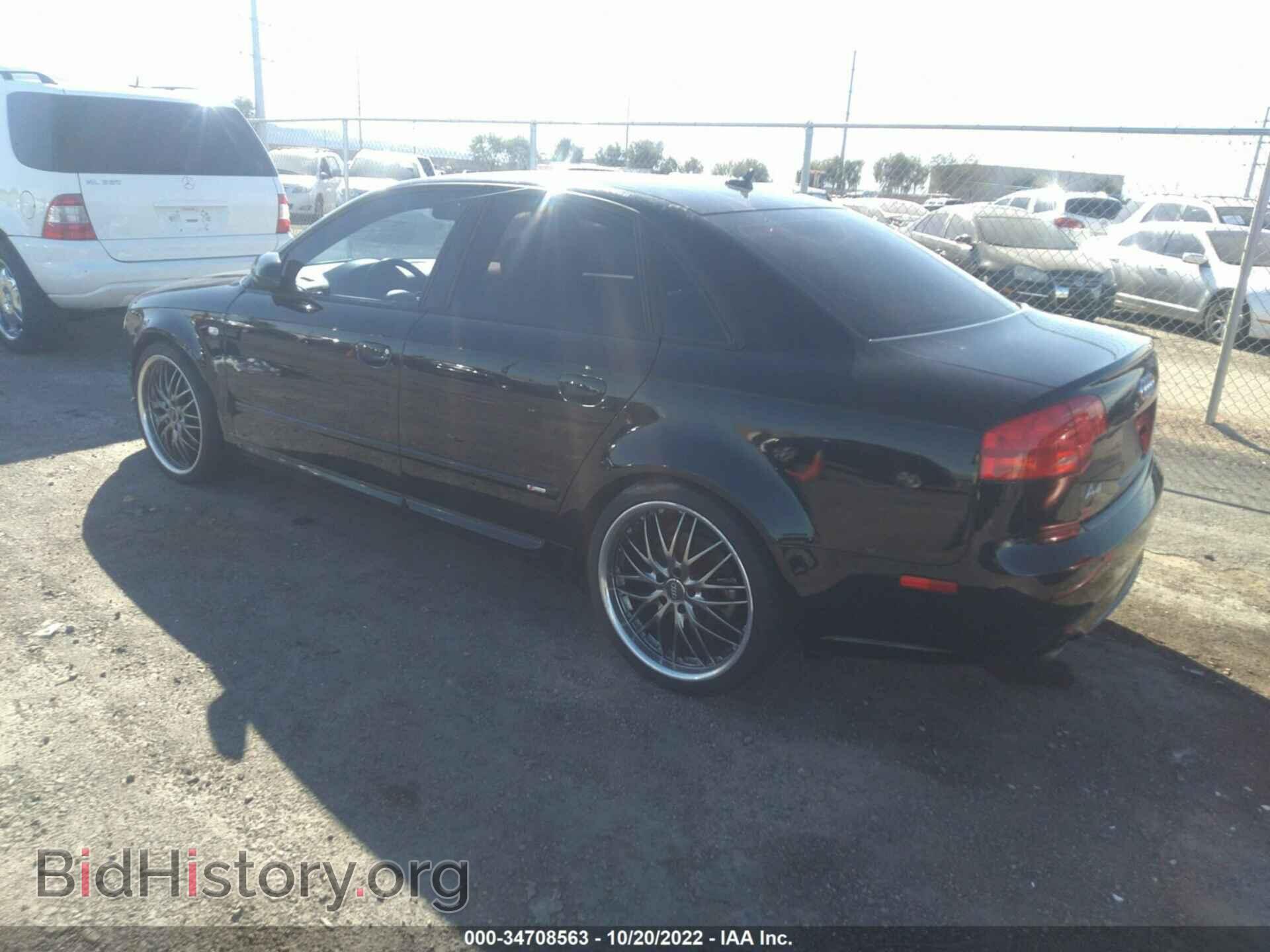 2008 AUDI A4 - VIN: WAUEF78E78A137162 - Фото 3