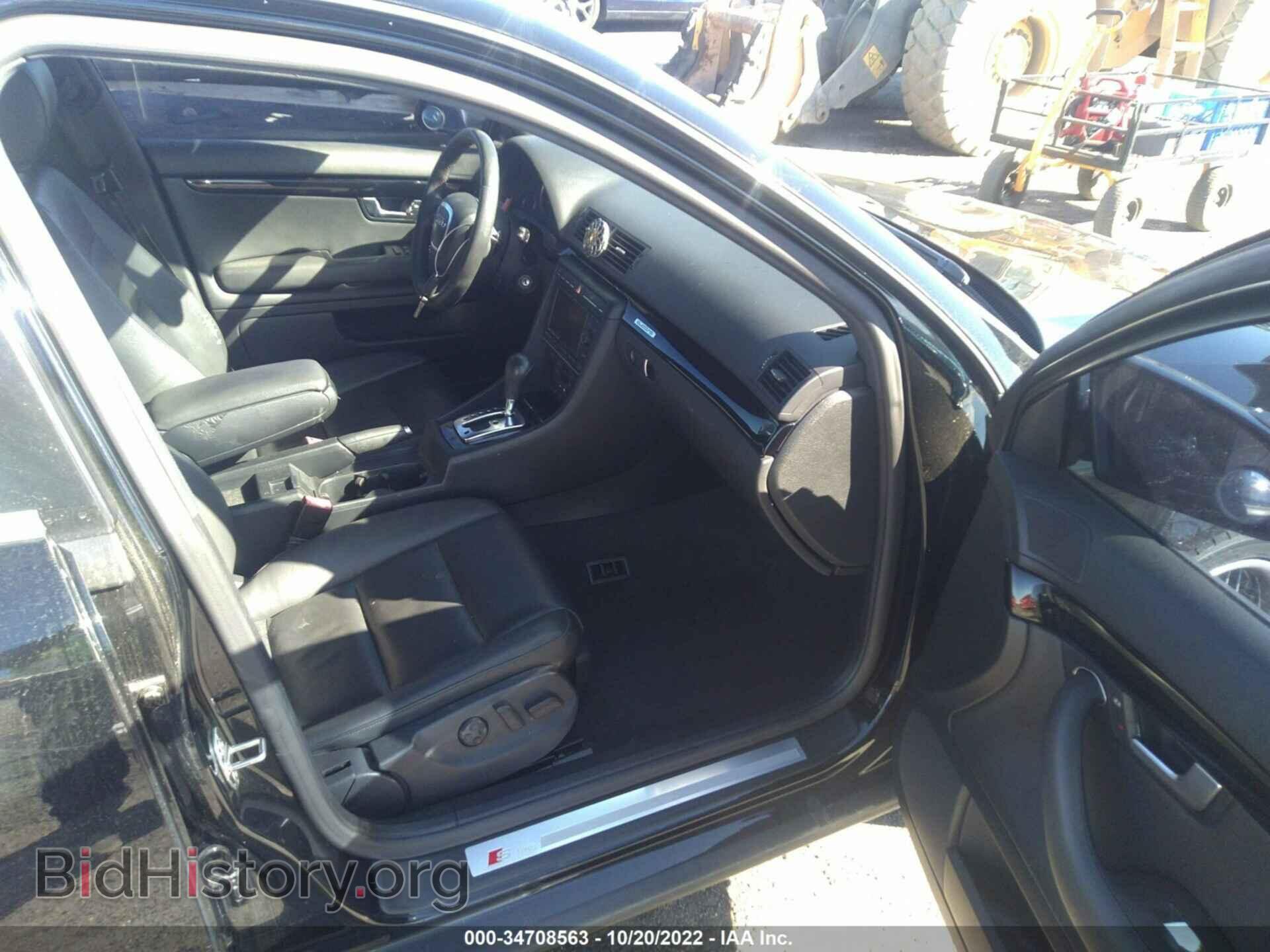2008 AUDI A4 - VIN: WAUEF78E78A137162 - Фото 5