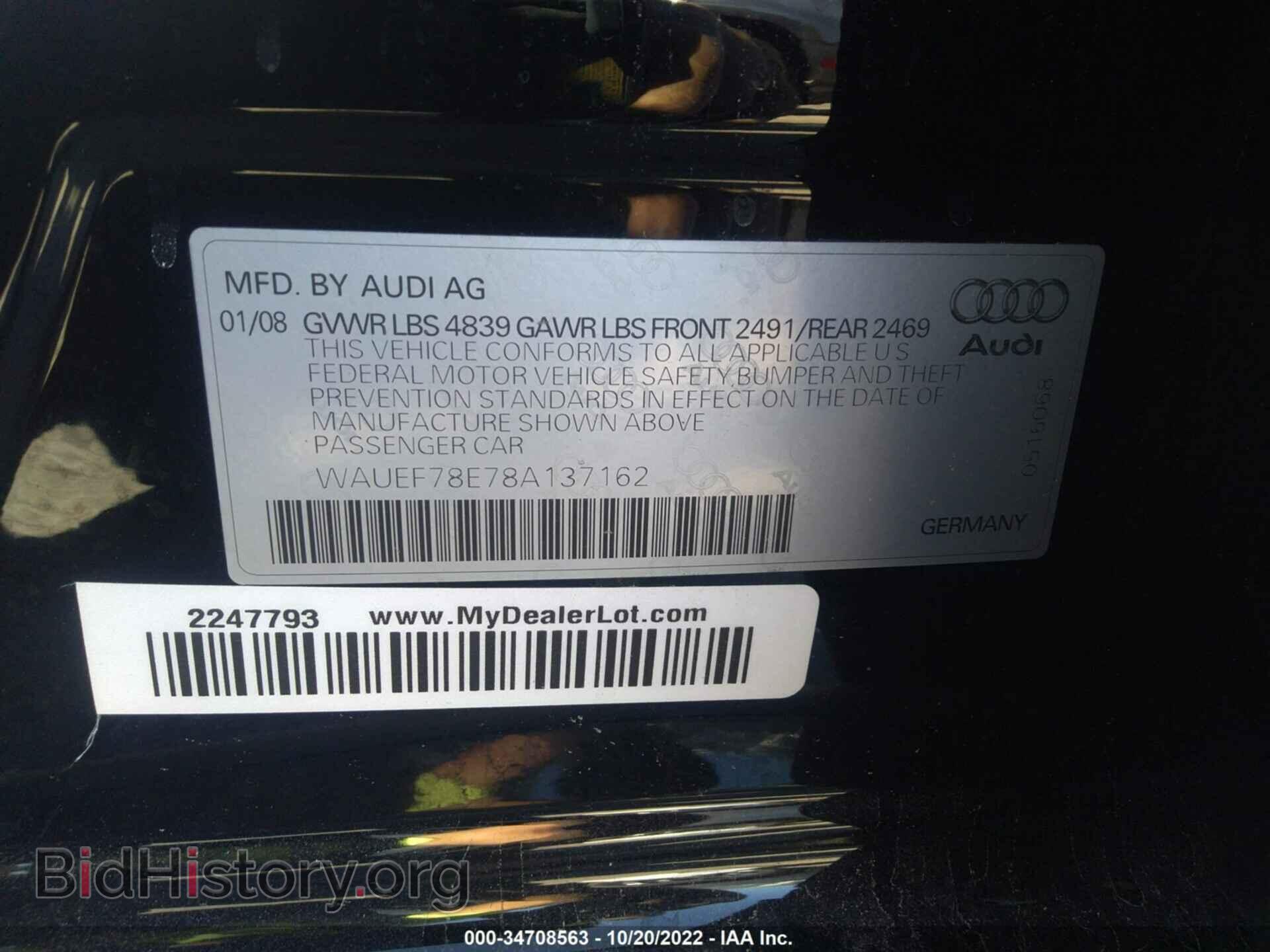 2008 AUDI A4 - VIN: WAUEF78E78A137162 - Фото 9