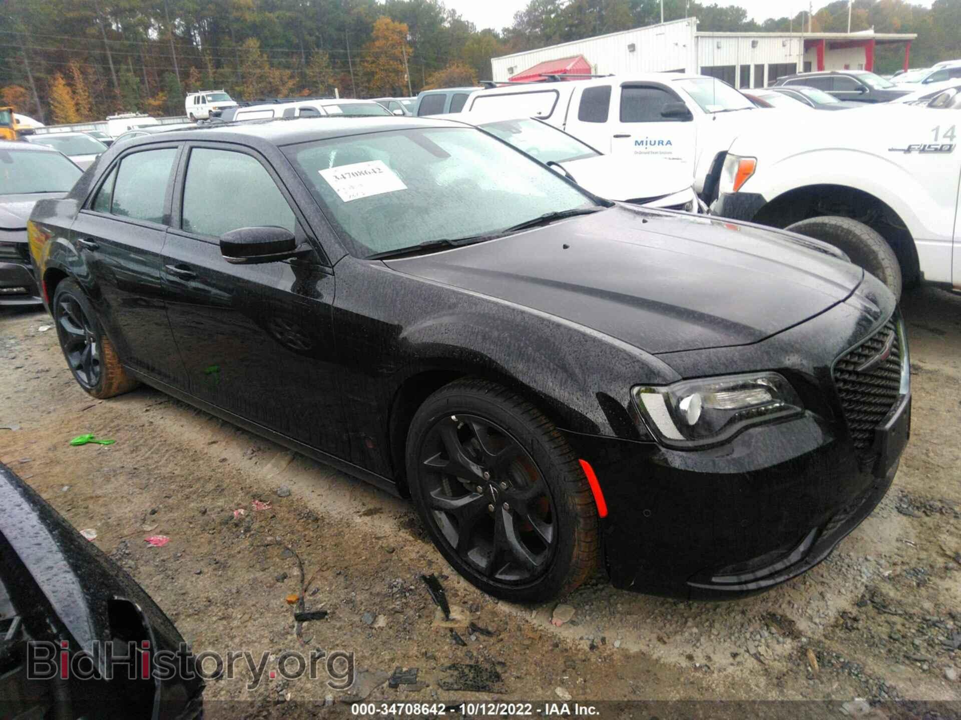 Фотография 2C3CCABG1NH154342 - CHRYSLER 300 2022