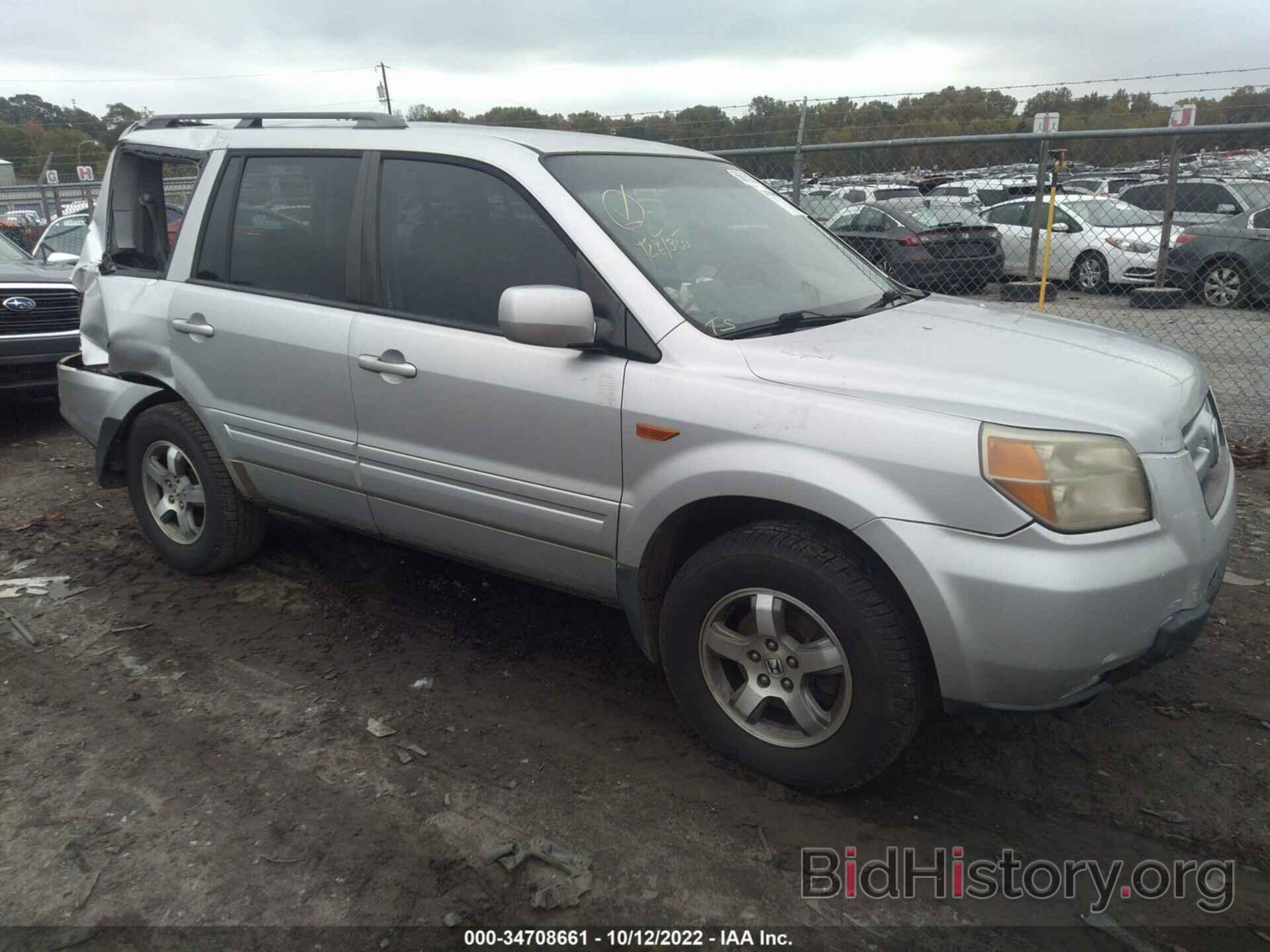 Photo 5FNYF28486B003453 - HONDA PILOT 2006