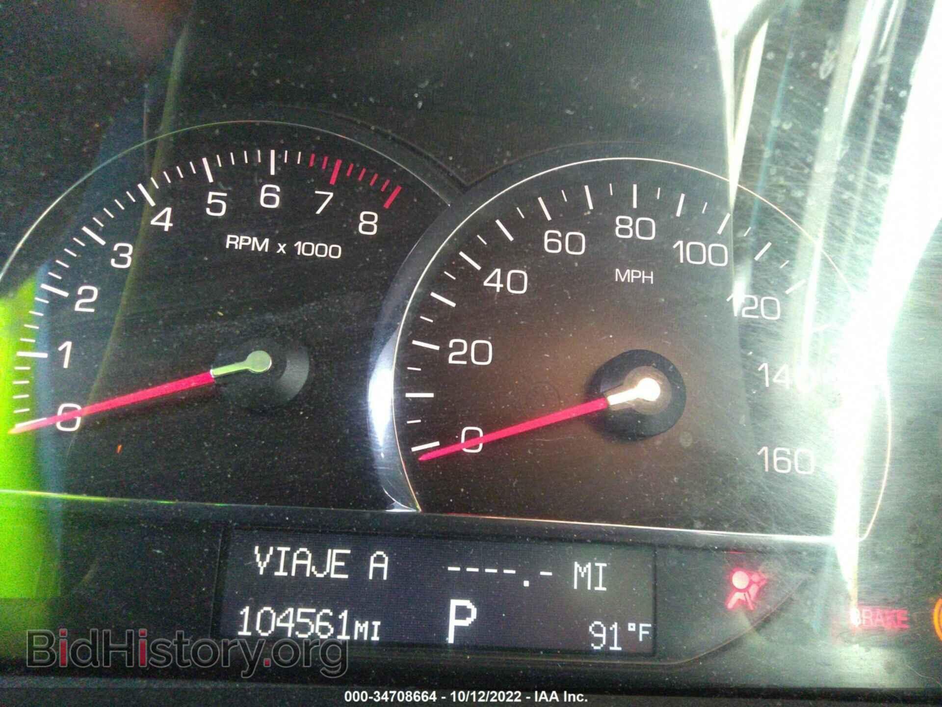 2007 CADILLAC SRX - VIN: 1GYEE637570124014 - Фото 7