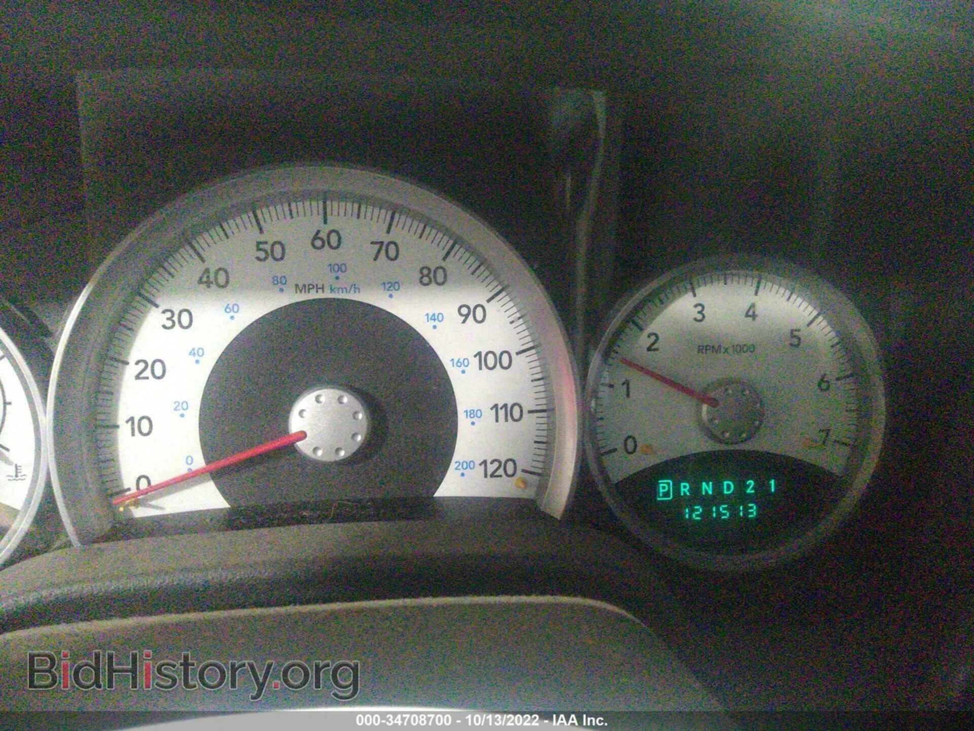 2008 DODGE DURANGO - VIN: 1D8HB48N28F155258 - Фото 7