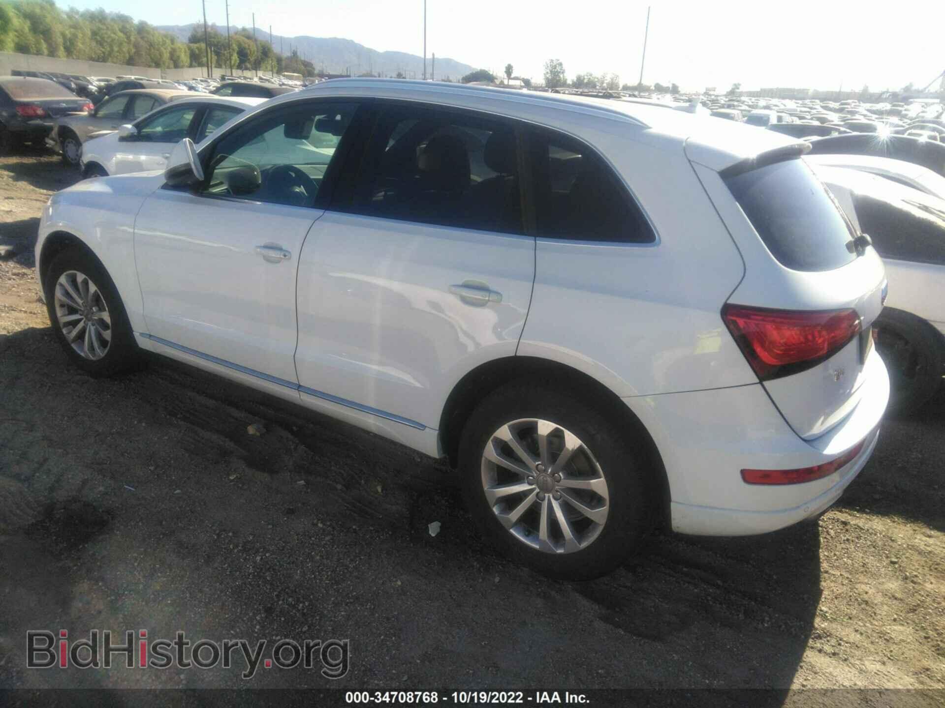 2013 AUDI Q5 - VIN: WA1LFAFP8DA022778 - Фото 3