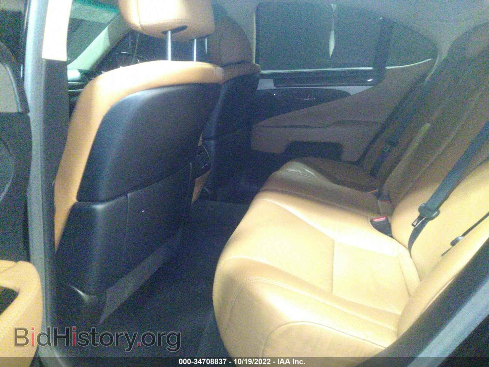 2013 LEXUS LS 460 - VIN: JTHBL5EF2D5115569 - Photo 8