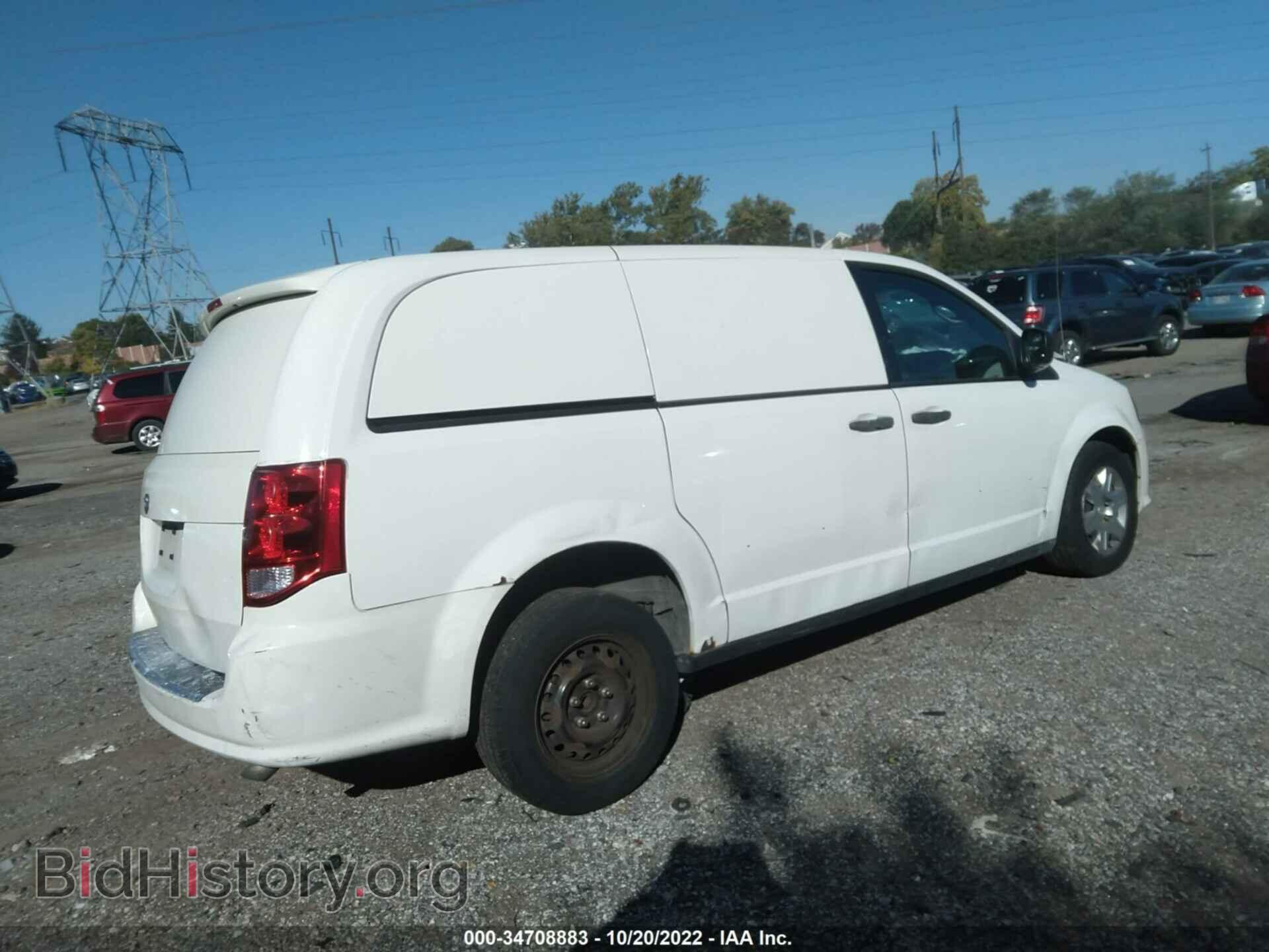 2013 RAM CARGO VAN - VIN: 2C4RRGAG6DR652733 - Фото 4