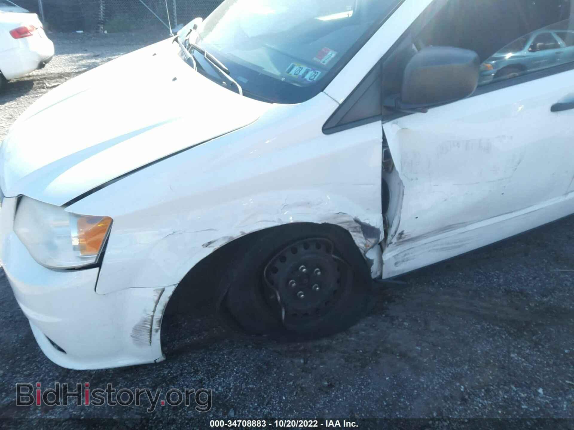 2013 RAM CARGO VAN - VIN: 2C4RRGAG6DR652733 - Фото 6