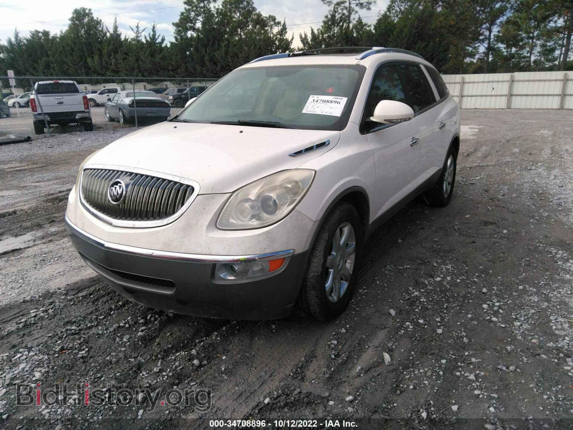 2008 BUICK ENCLAVE - VIN: 5GAEV237X8J226615 - Фото 2