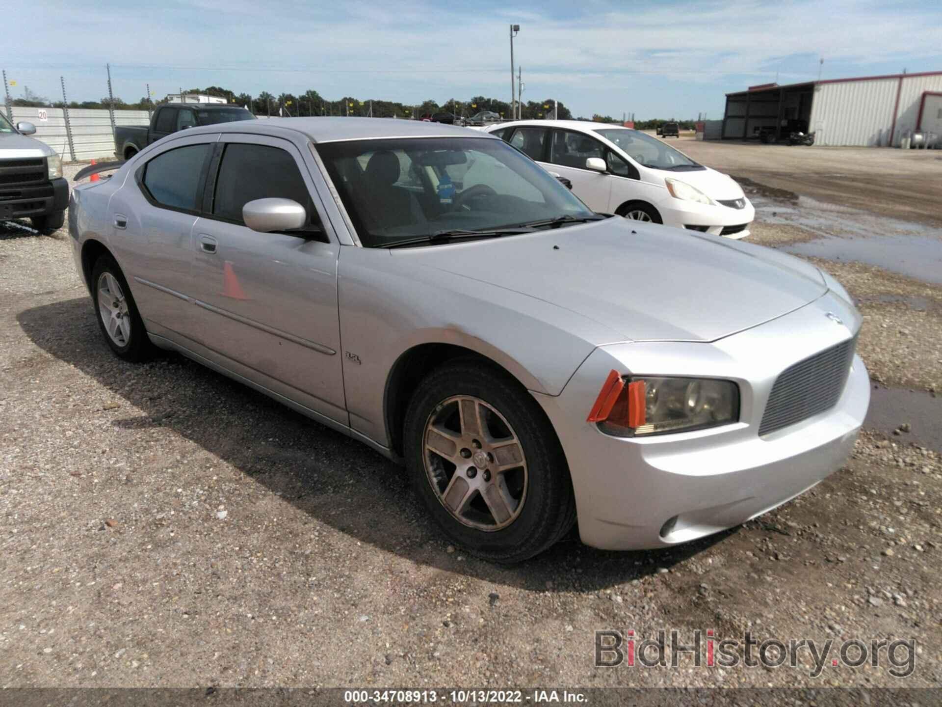 Photo 2B3CA3CV4AH312503 - DODGE CHARGER 2010